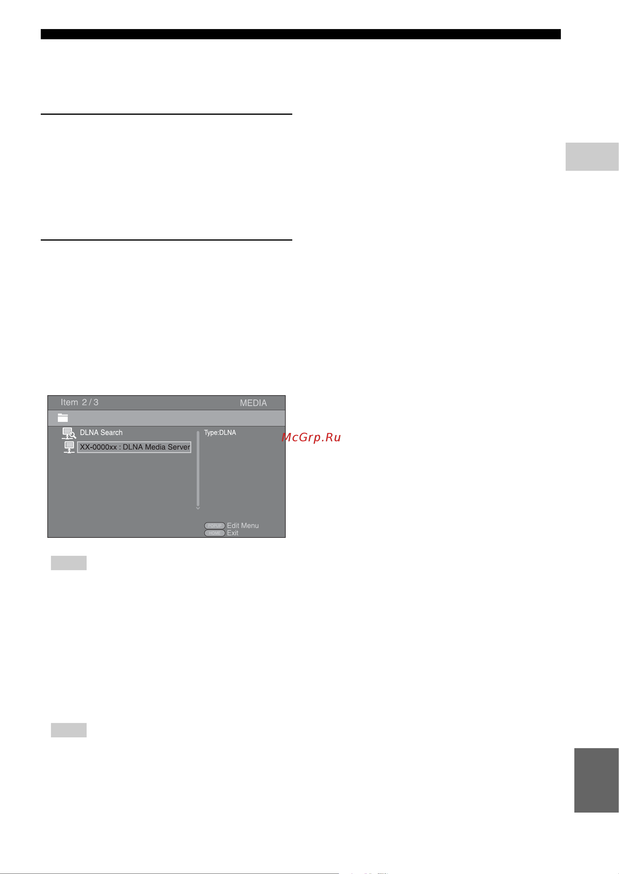 Yamaha BD-S1067 [66/98] About dlna