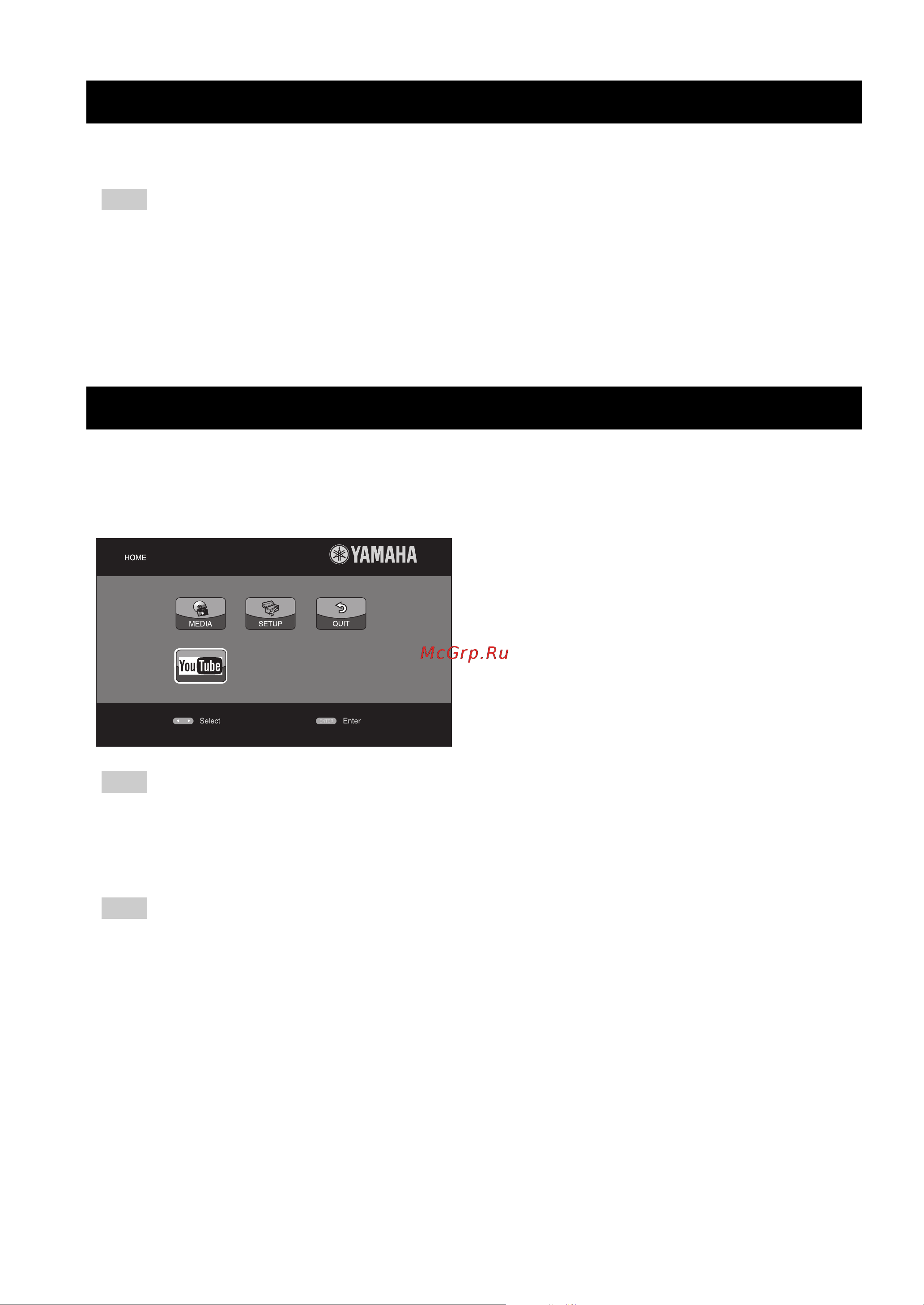 Yamaha BD-S671 [68/100] Using network services