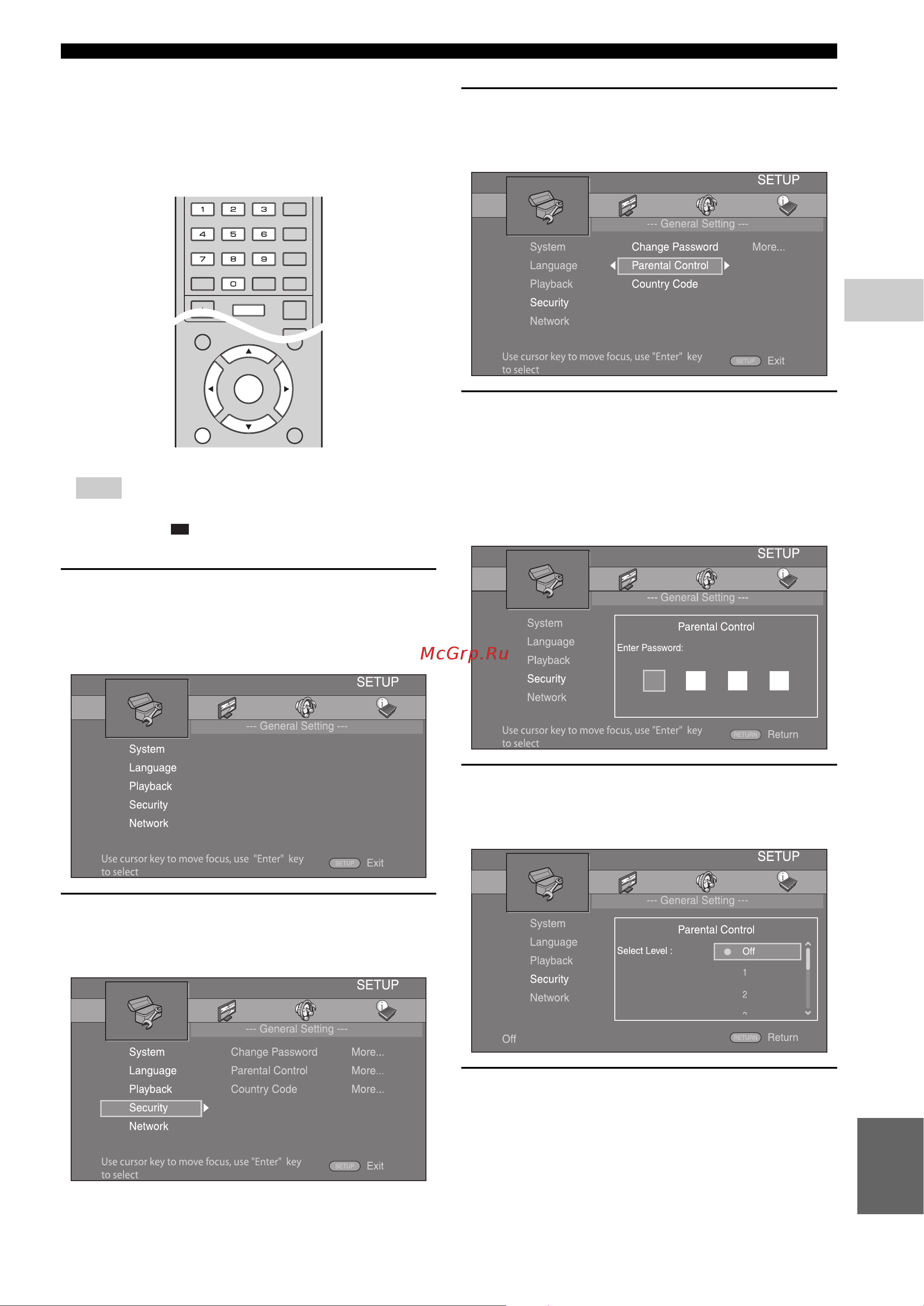 Yamaha BD-S671 [75/100] Display the setup menu screen