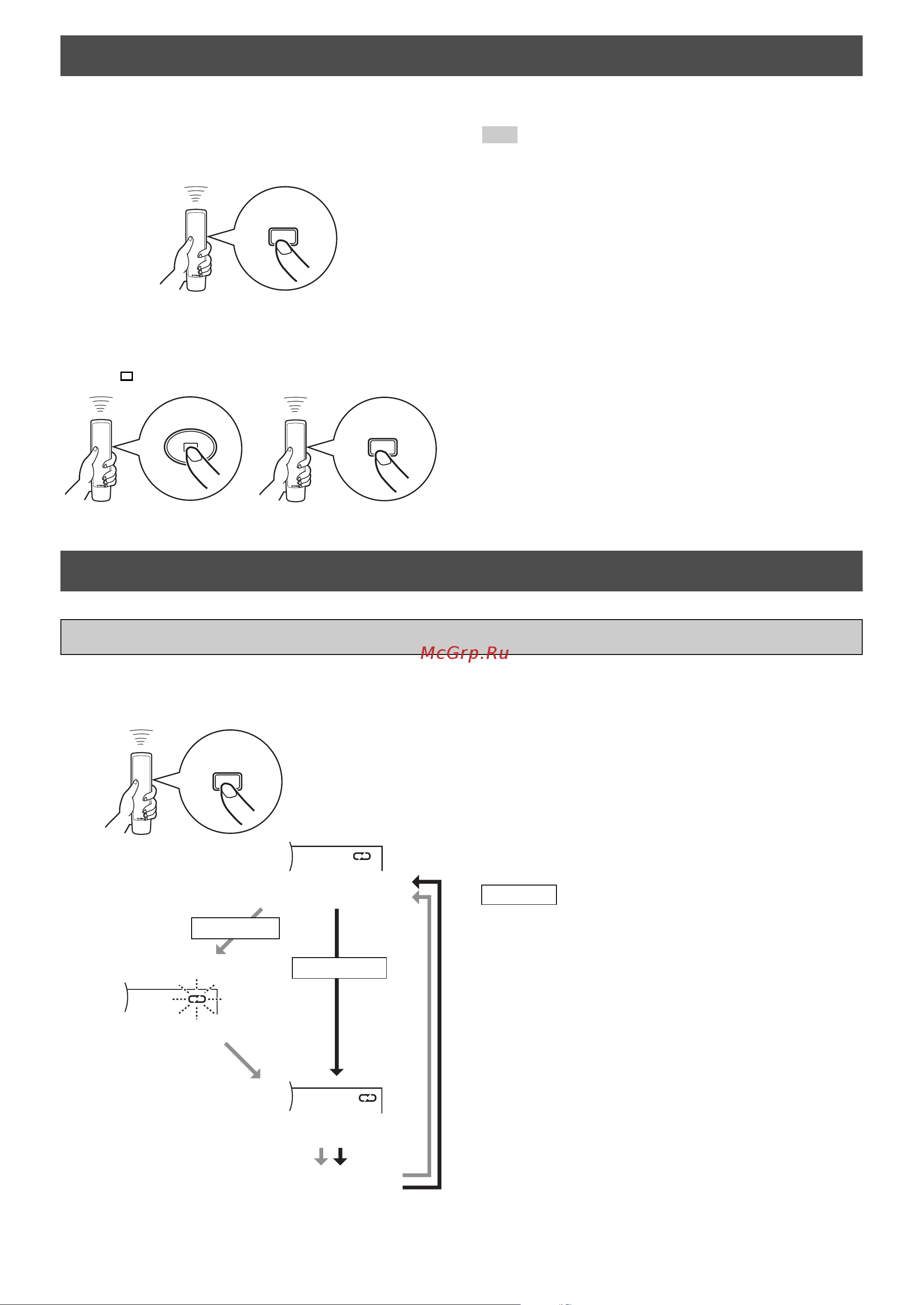 Yamaha CDX-397MK2 [114/228] Riproduzione in ordine casuale
