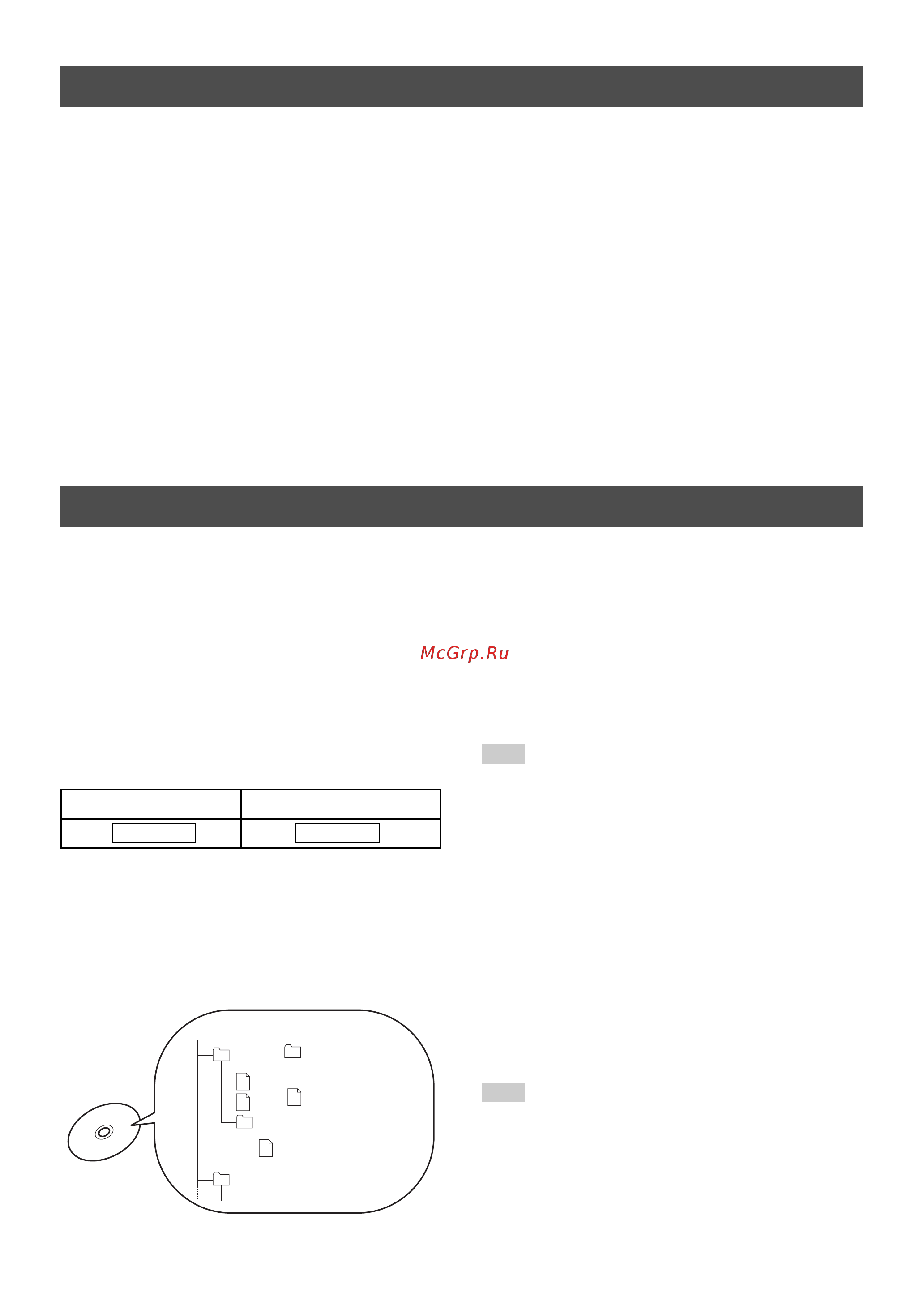 Yamaha CDX-397MK2 [129/228] Acerca de los discos mp3 y wma