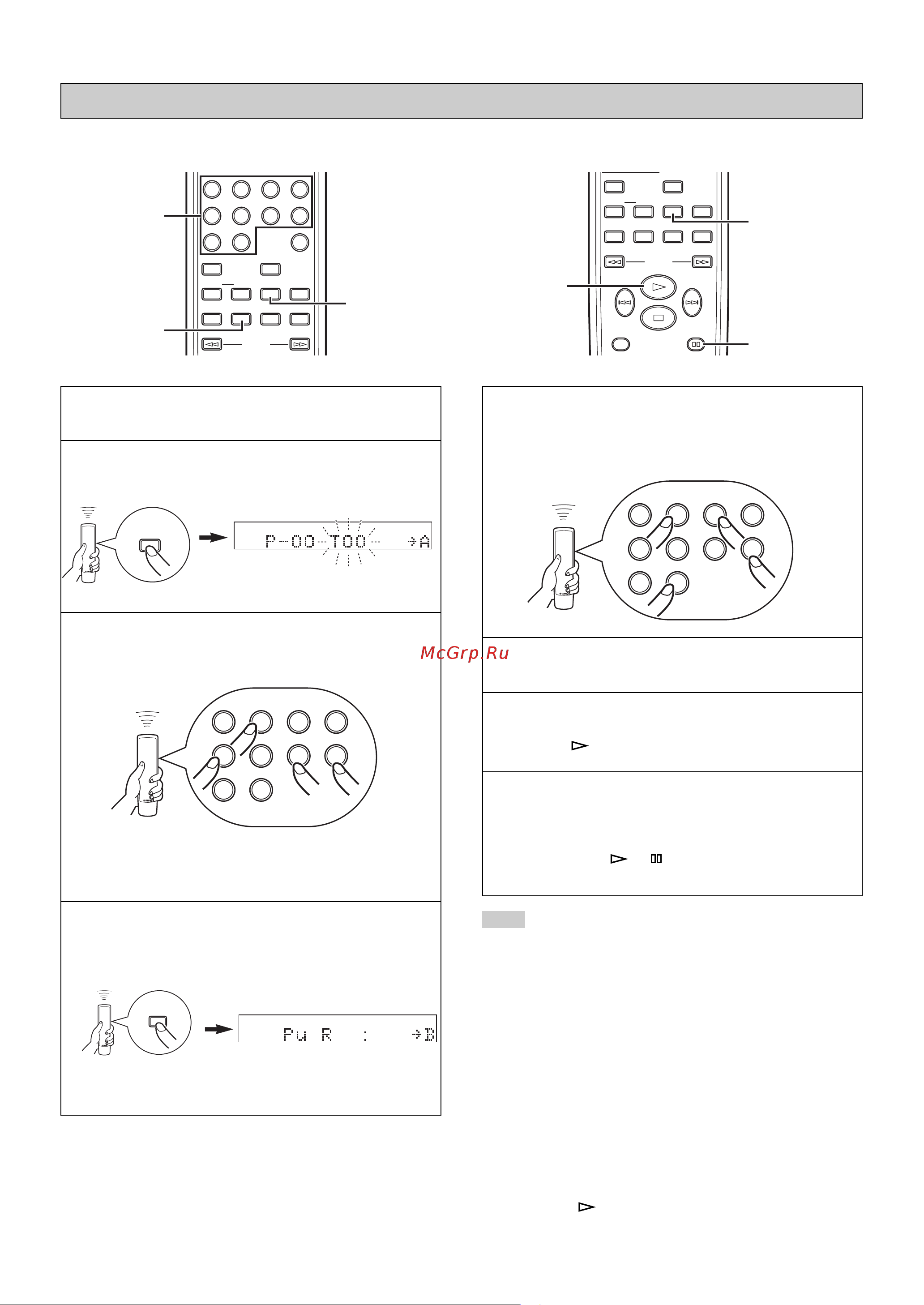 Yamaha CDX-397MK2 [145/228] Programación manual para grabar en cinta para audio cd