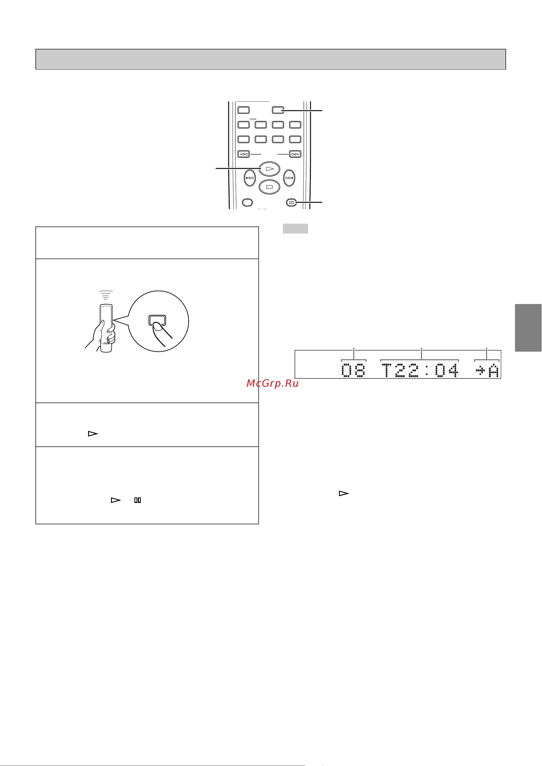 Yamaha CDX-397MK2 [146/228] Programación al azar para grabar en cinta para audio cd