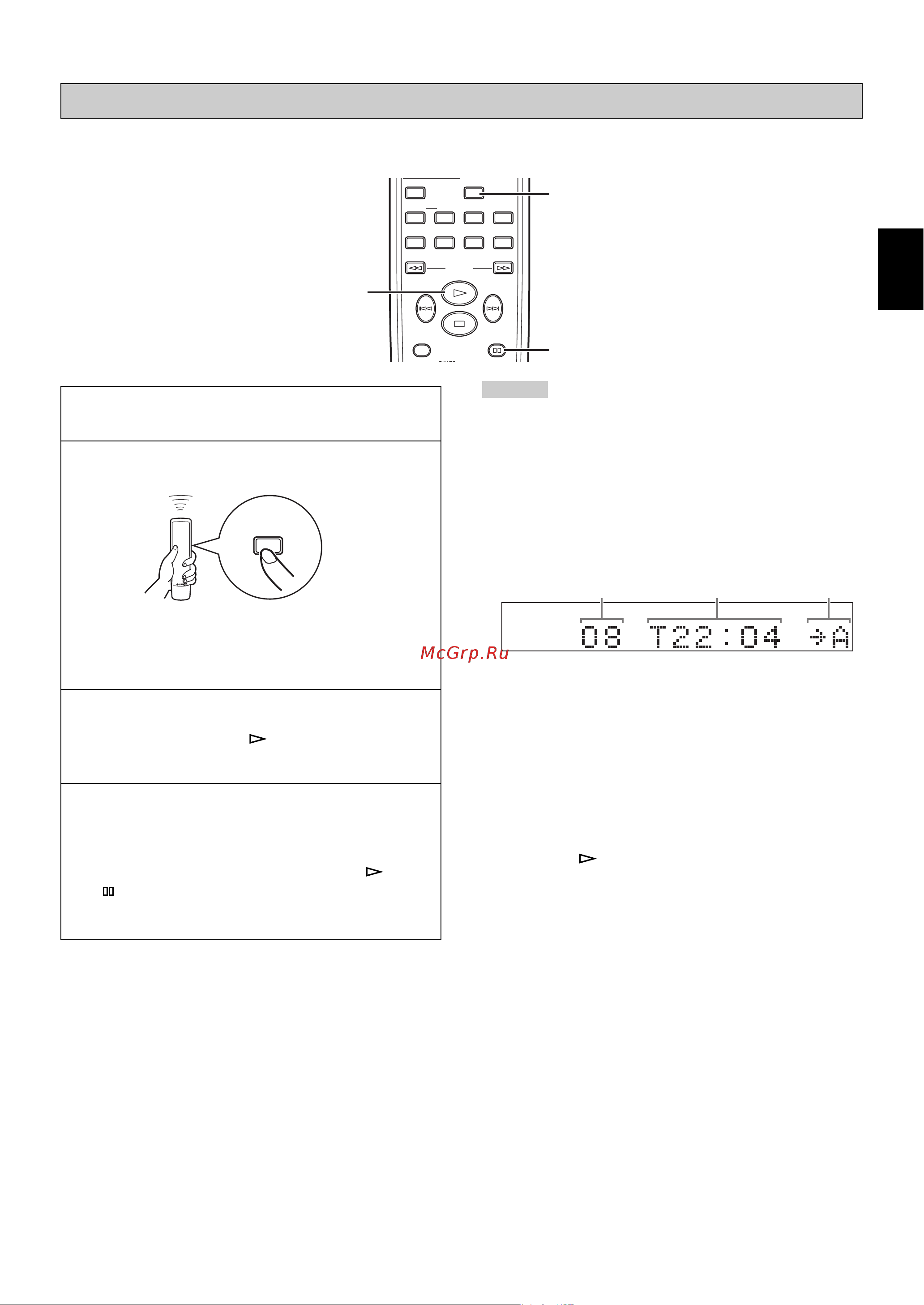 Yamaha CDX-397MK2 [71/228] Programmierung in zufallsreihenfolge für audio cd