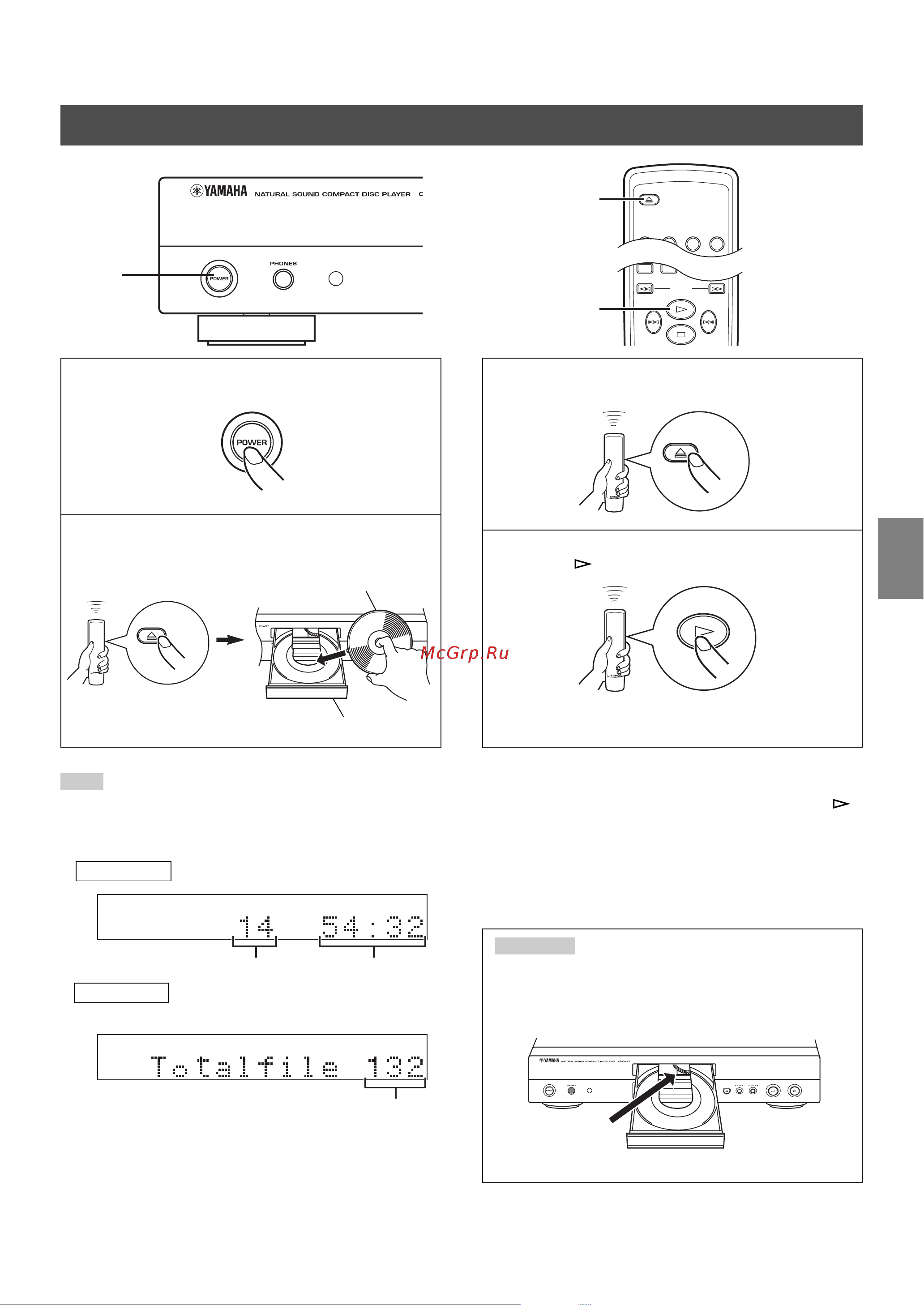 Yamaha CDX-497_CDX-397 [134/228] Funcionamiento básico
