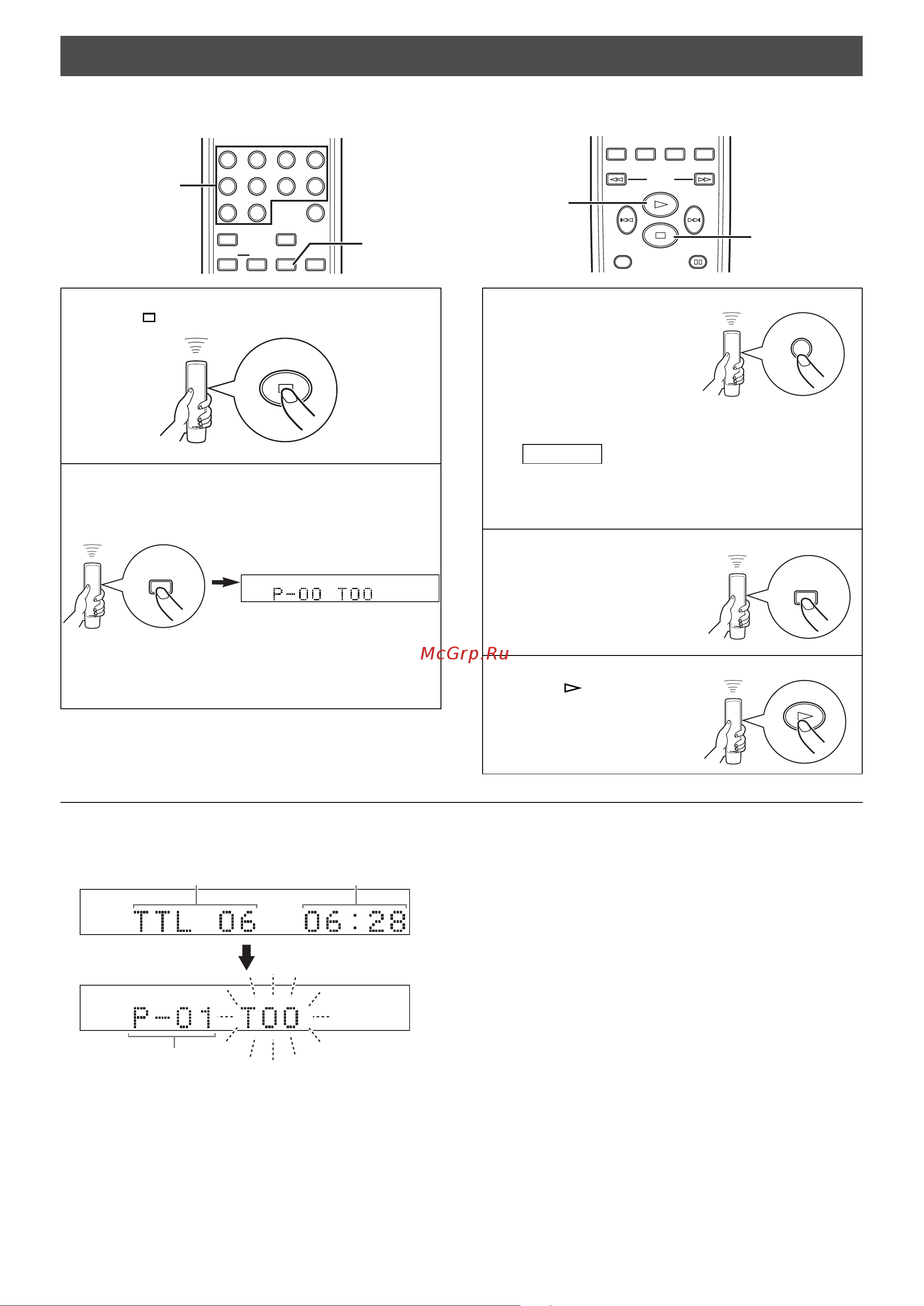 Yamaha CDX-497_CDX-397 [16/228] Program play