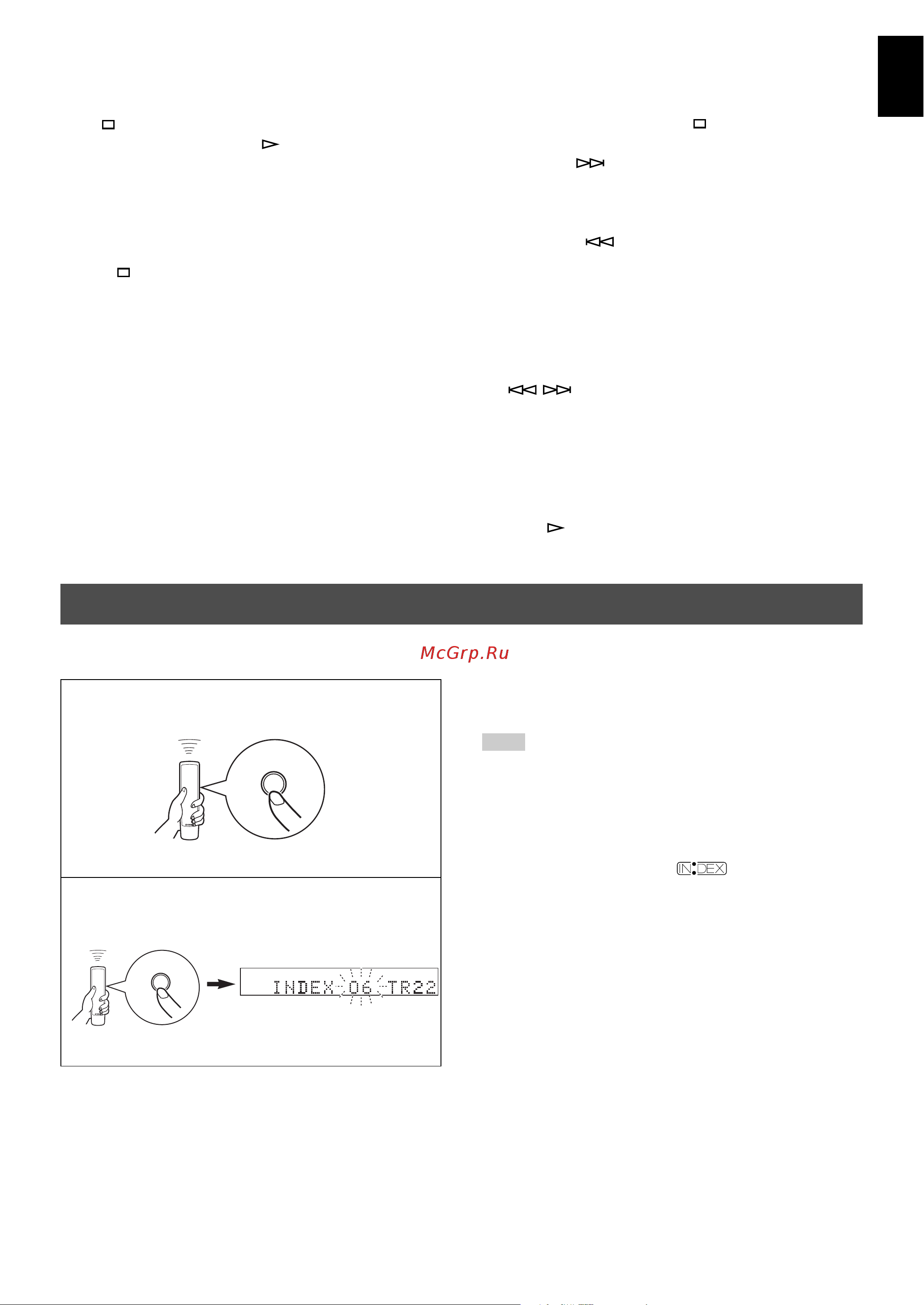 Yamaha CDX-497_CDX-397 [17/228] English
