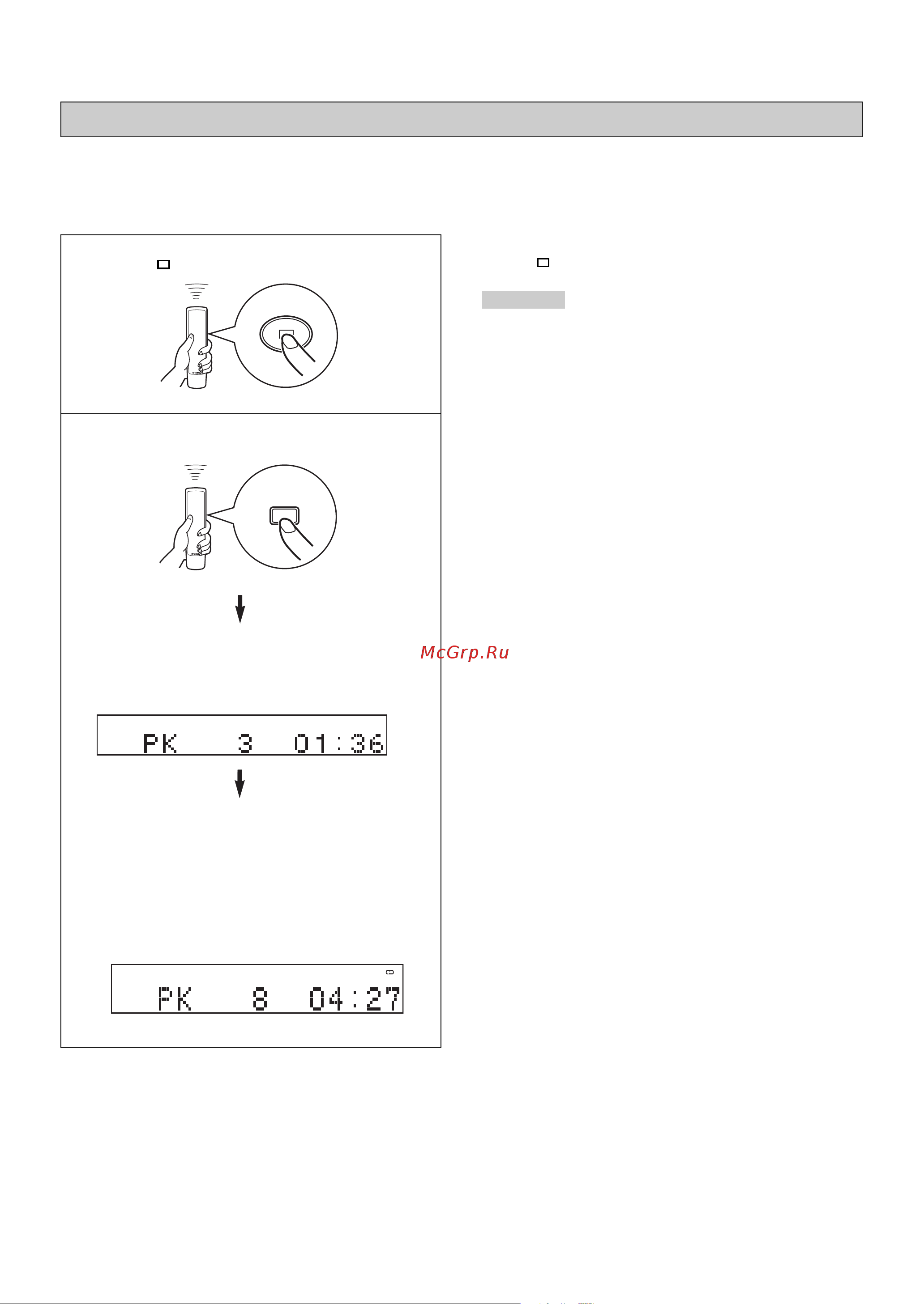Yamaha CDX-497_CDX-397 [172/228] Annuleren van de piekniveau zoekfunctie