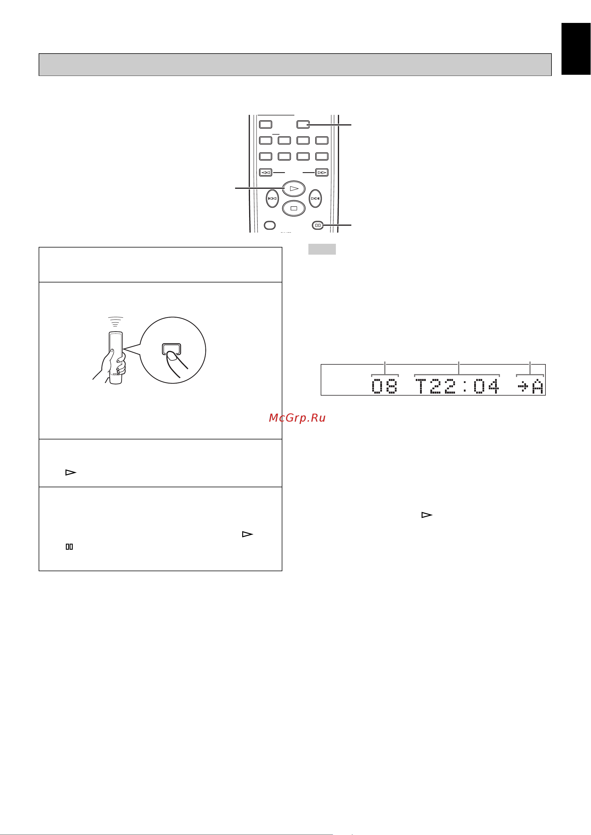 Yamaha CDX-497_CDX-397 [21/228] Random sequential tape programming