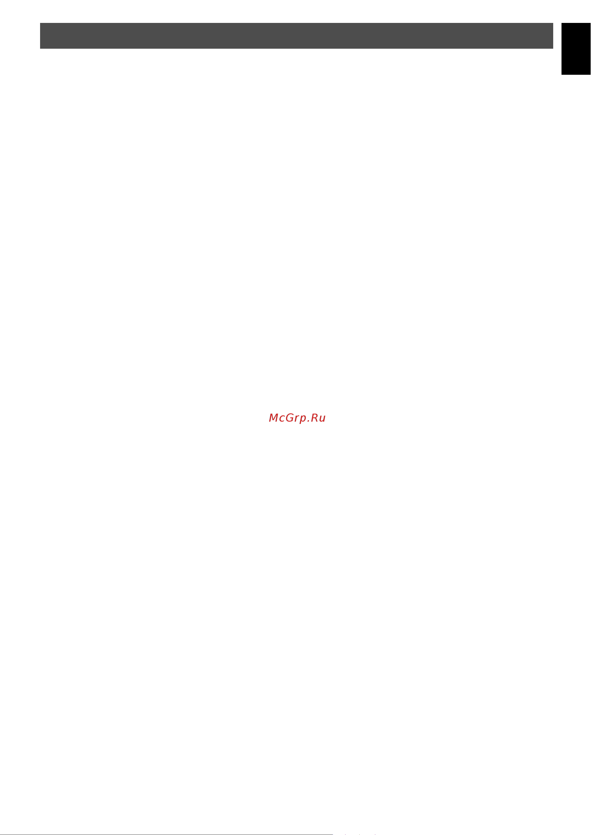 Yamaha CDX-497_CDX-397 [3/228] English