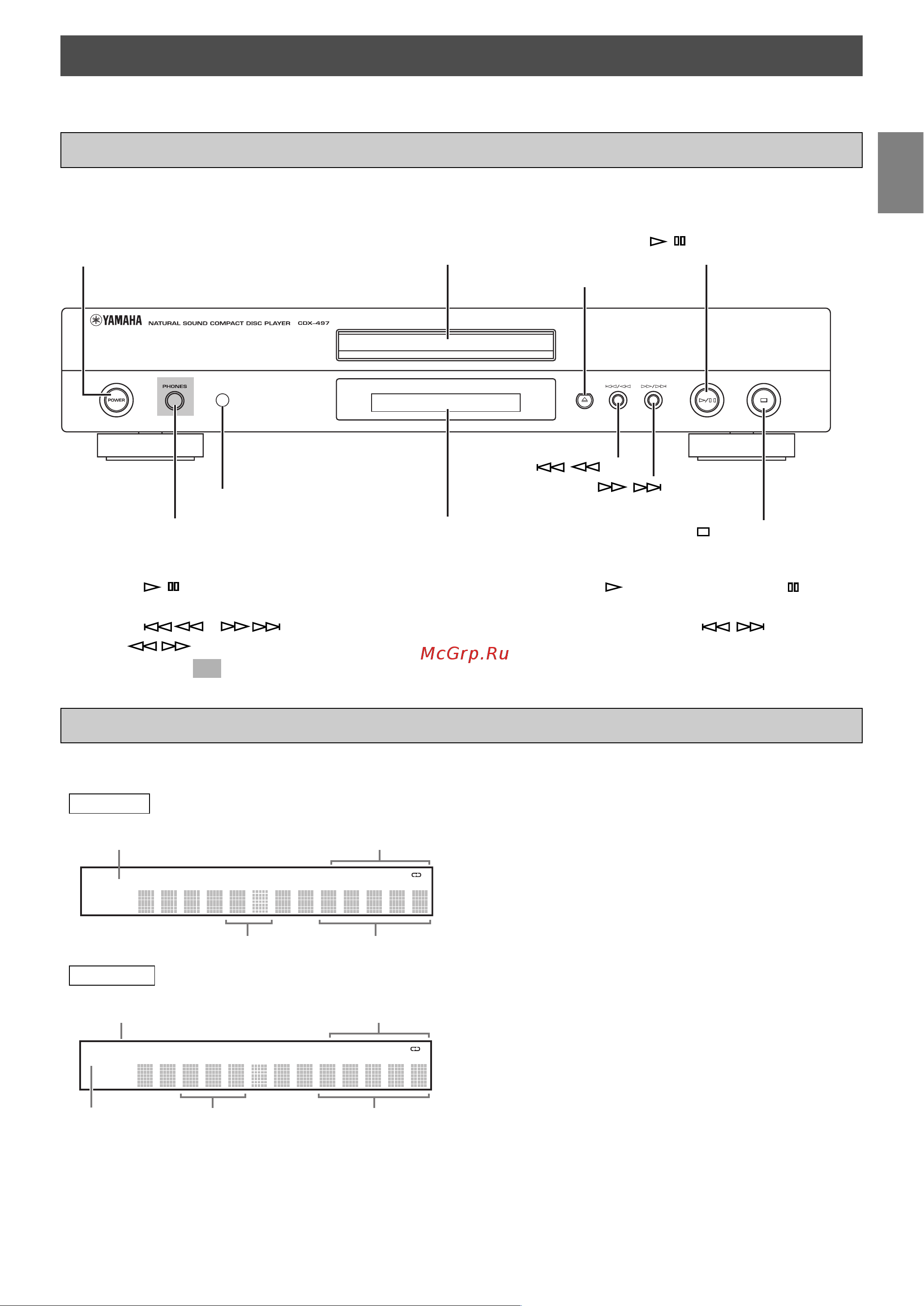 Yamaha CDX-497_CDX-397 [32/228] Français