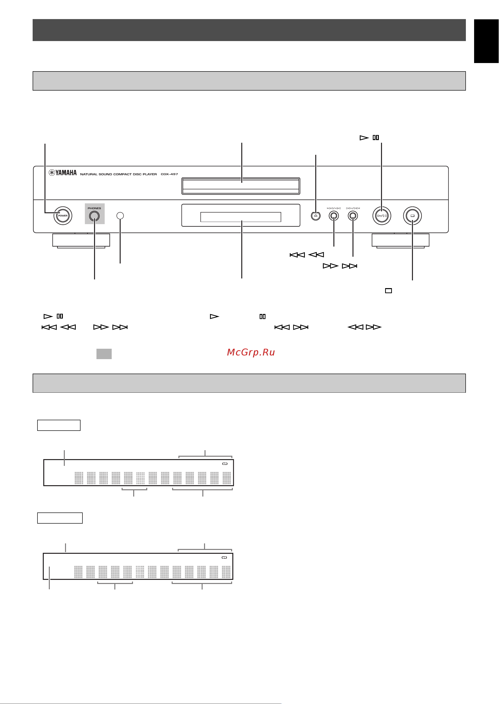 Yamaha CDX-497_CDX-397 [7/228] English