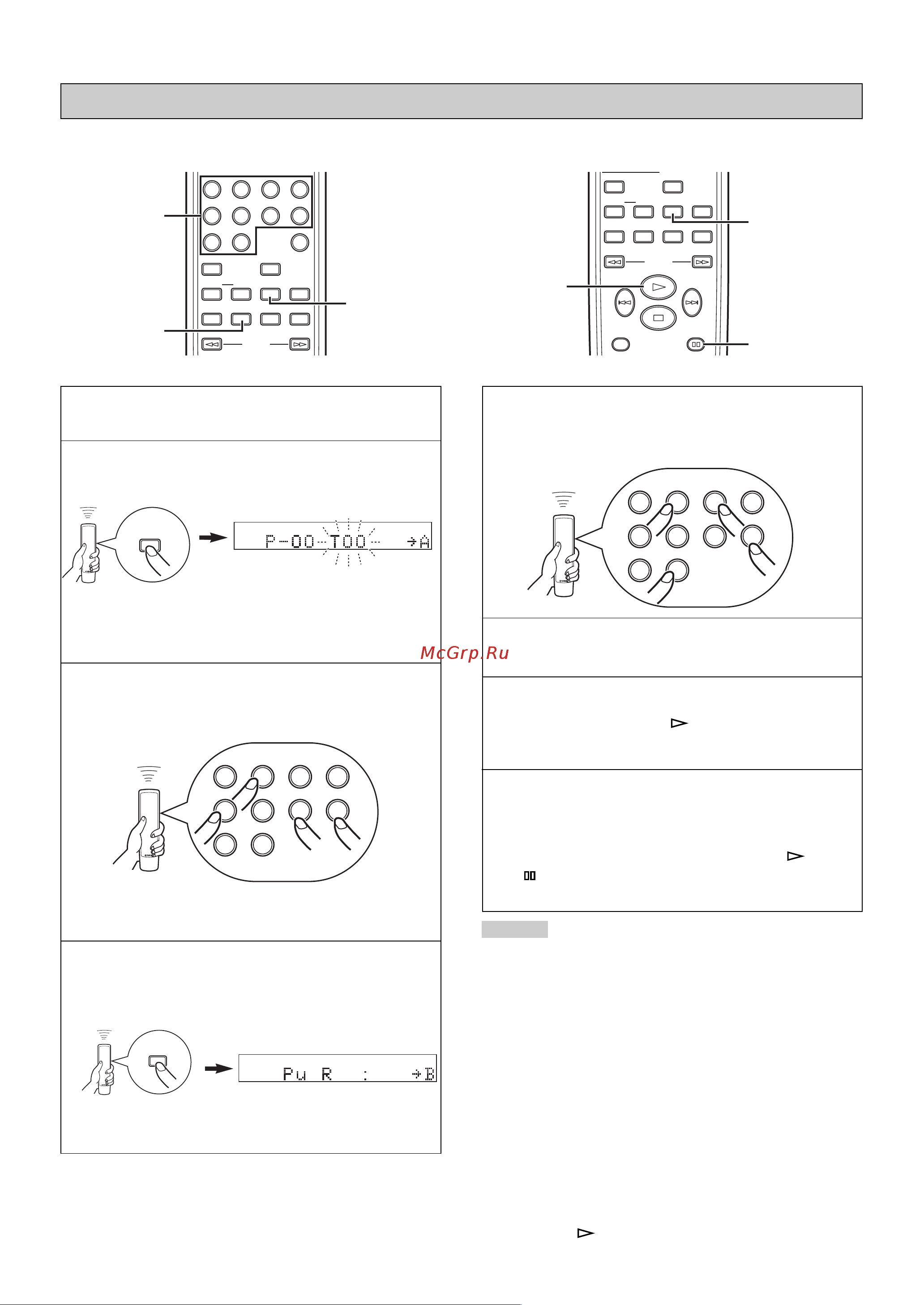 Yamaha CDX-497_CDX-397 [70/228] Manuelle programmierung