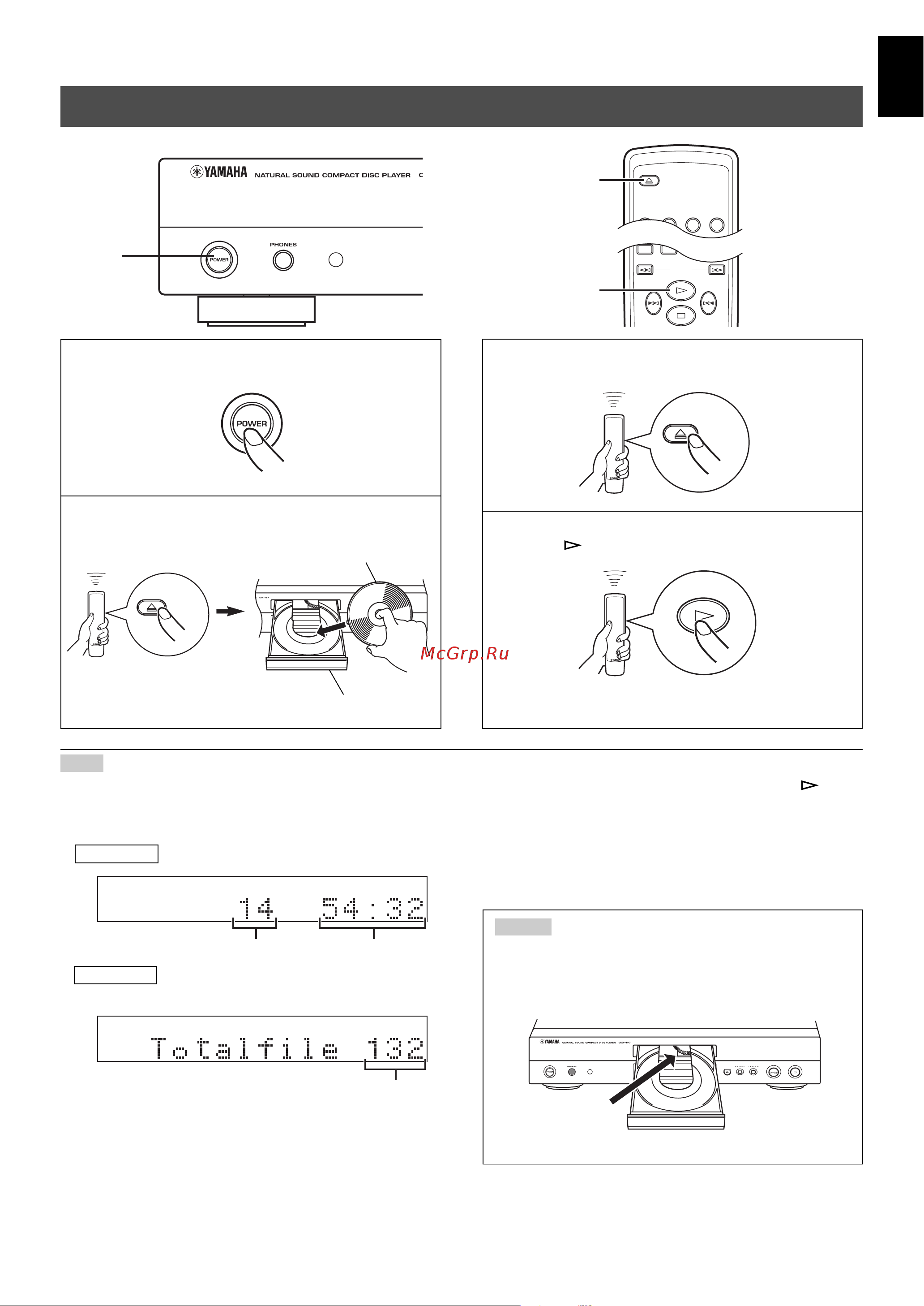 Yamaha CDX-497_CDX-397 [9/228] Basic operation