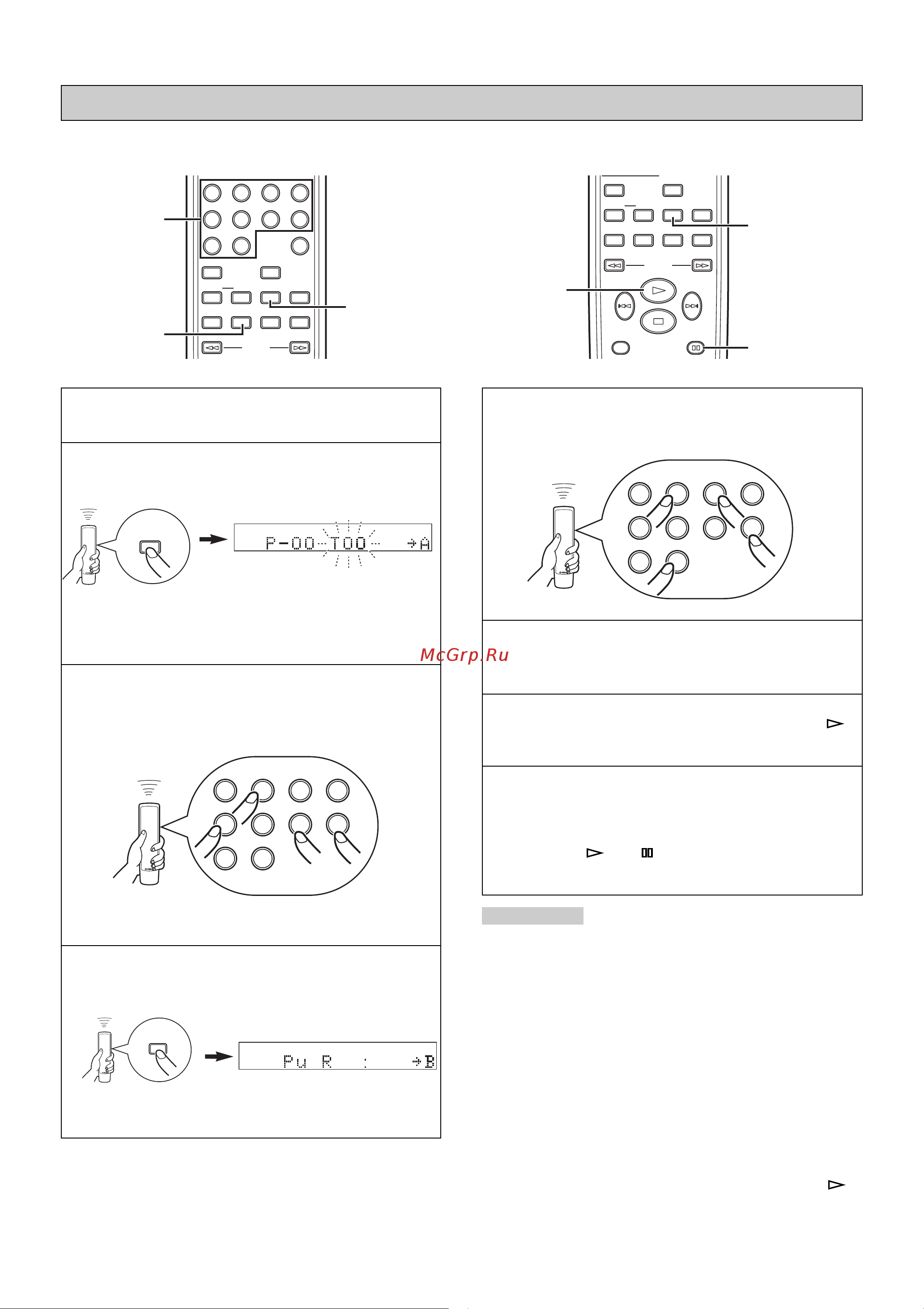 Yamaha CDX-497_CDX-397 [95/228] Manuell bandprogrammering