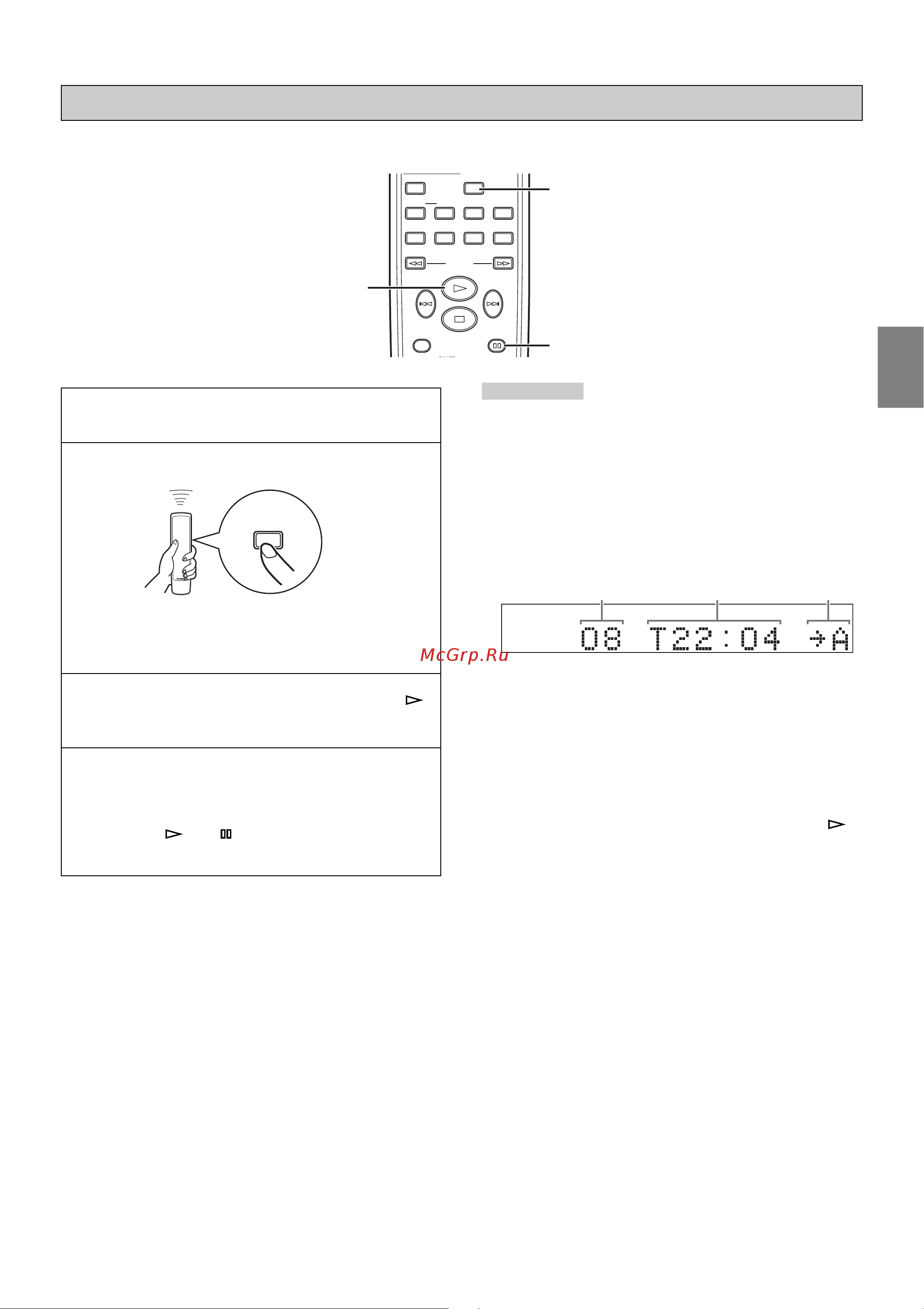 Yamaha CDX-497_CDX-397 [96/228] Bandprogrammering i slumpmässig ordning