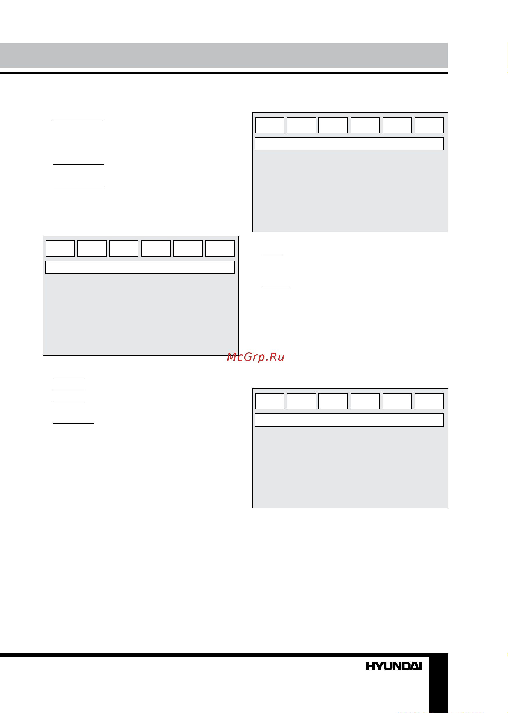 HYUNDAI ELECTRONICS H-DVD5003 [12/18] Управление устройством управление устройством