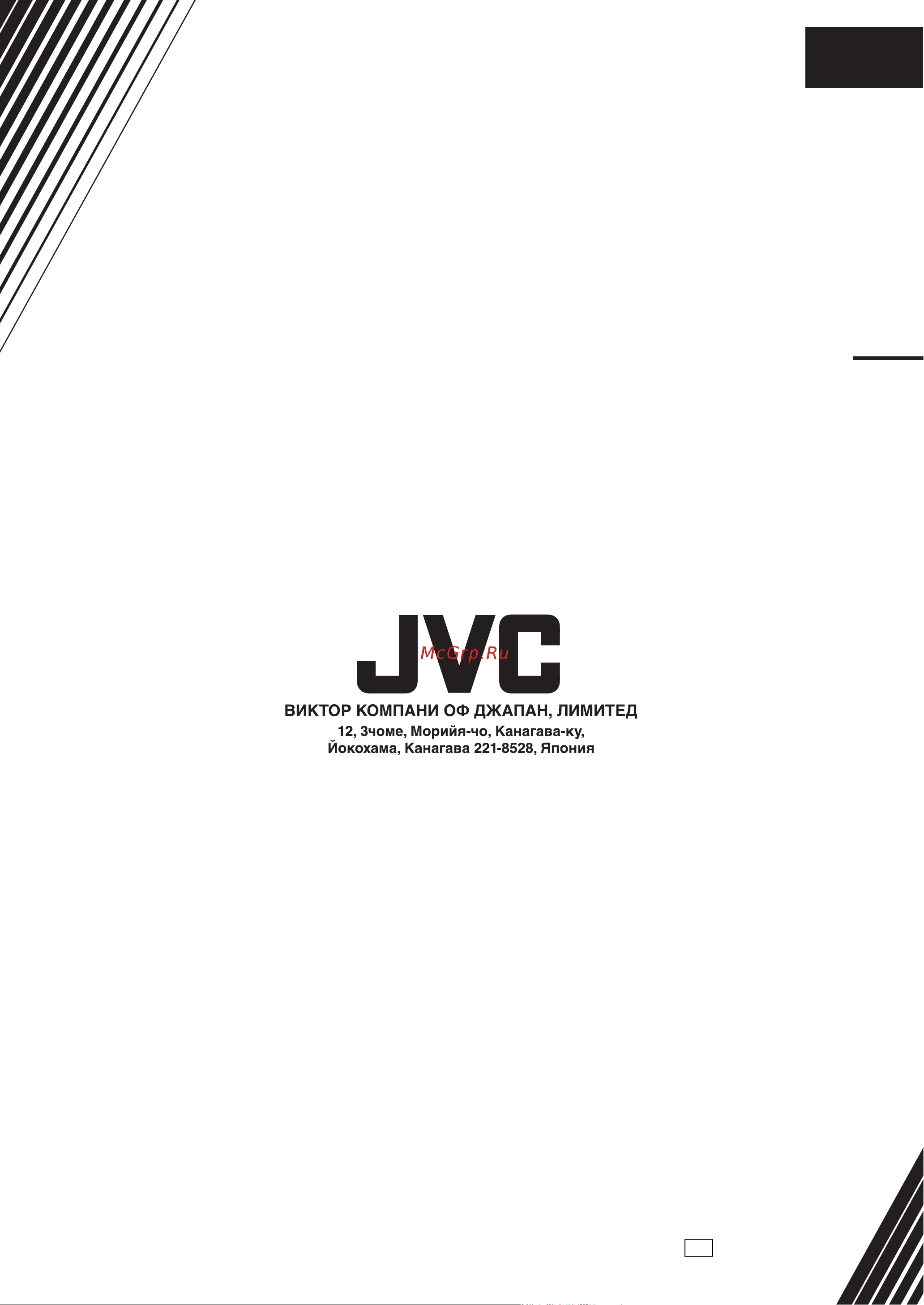 JVC DR-MV5SE [100/100] Dr mv5ser