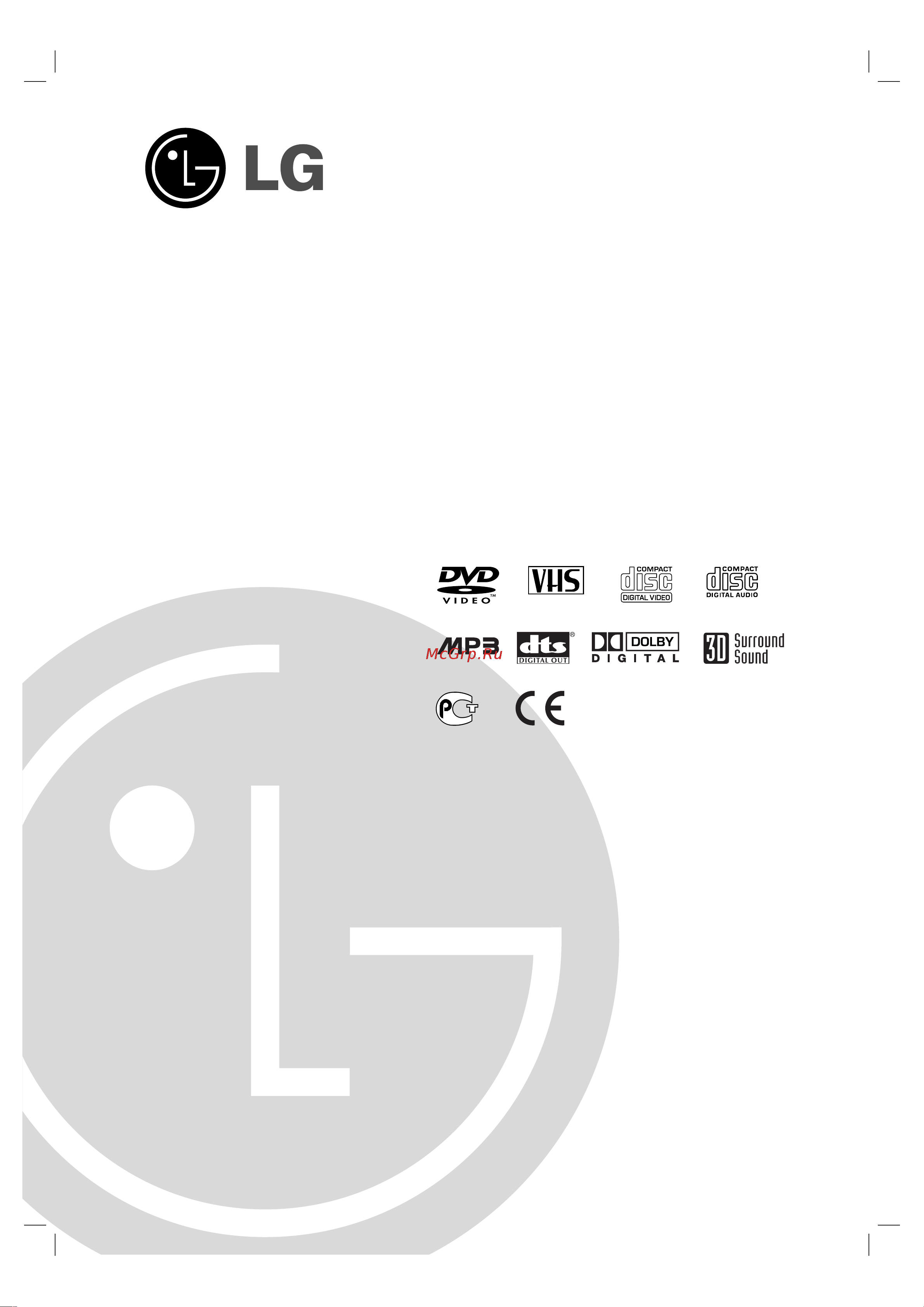 LG DC600 Руководство по эксплуатации онлайн