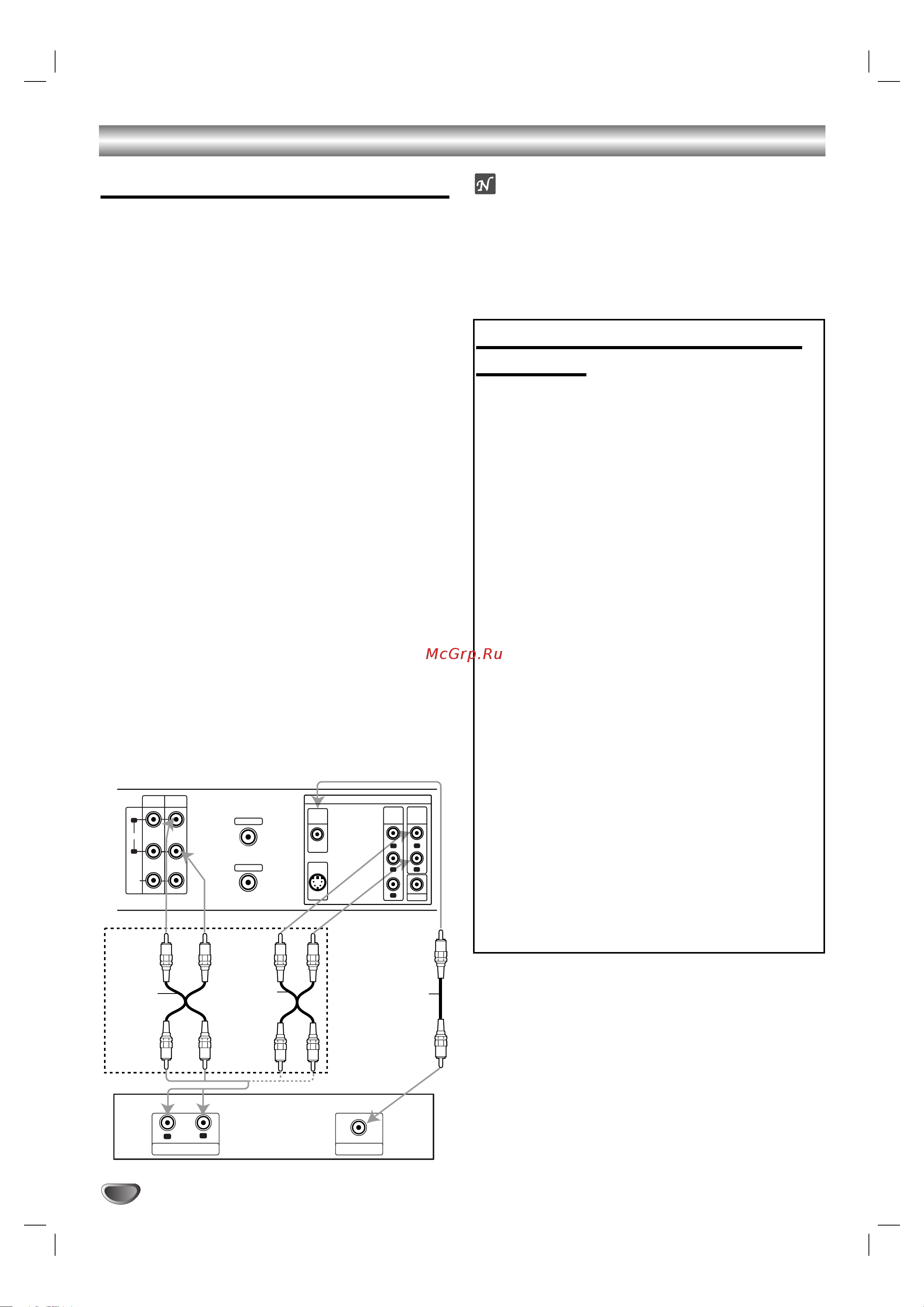 LG DC600 [10/36] Èó íî âìëâ í û óïû ó ó û ó ìë