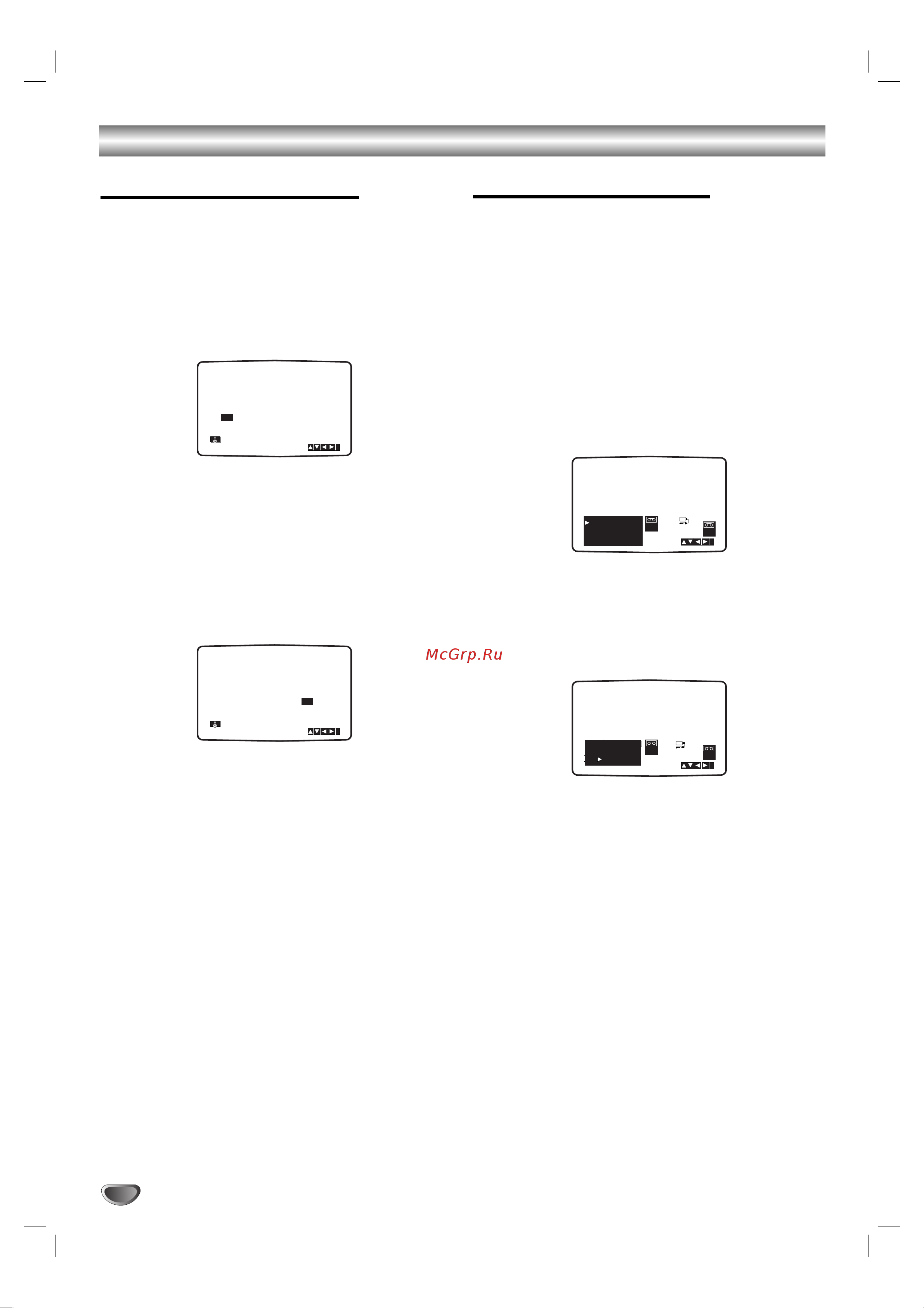 LG DC600 [12/36] Èâ â ì îóï óú ùûìíˆëë ë âóï ìëúóùóì