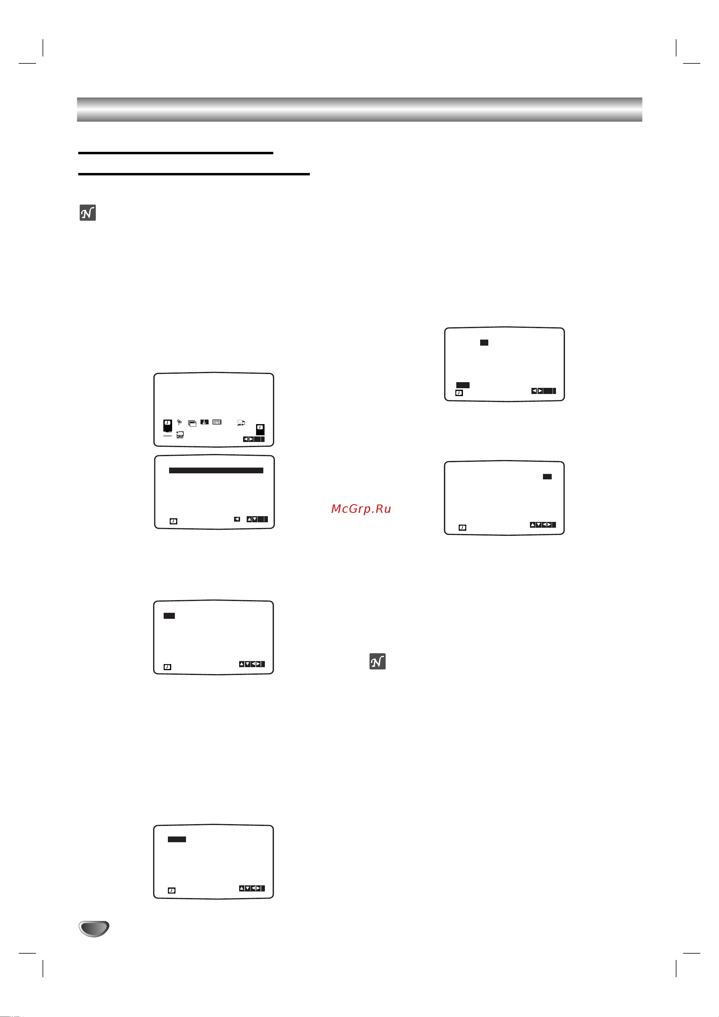 LG DC600 [22/36] Ççàåäçàö èâ â ûòú ìó íóè ú èïâ û â ëúâò úó ò ë âóï ìëúóùóì ûòú ìó îâì ô ëî ìó ë ï ëá âòúì ìóïâ úâîâ ëáëóìì ı í ì îó ô ïﬂúë ë âóï ìëúóùóì