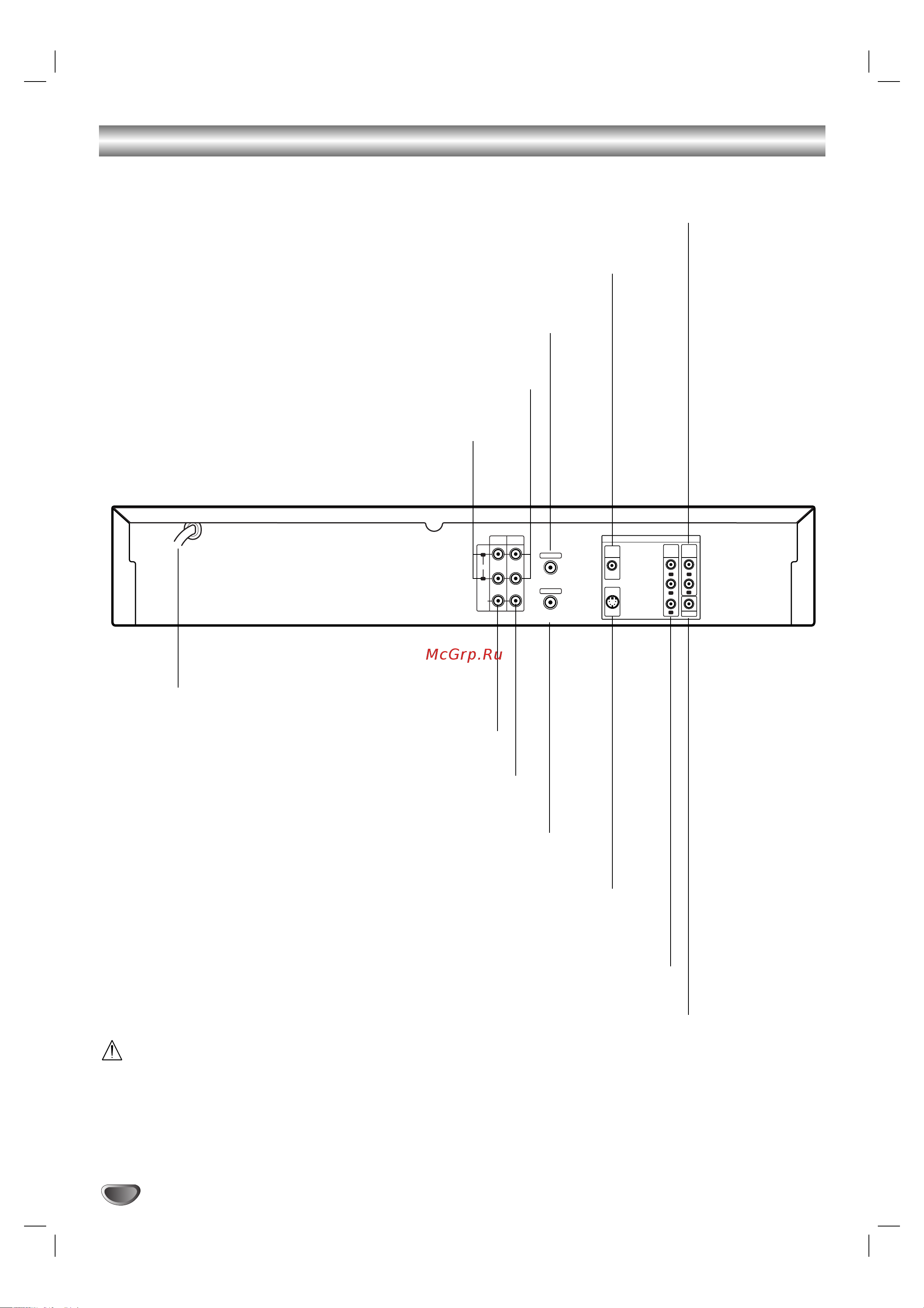LG DC600 [8/36] Á ìﬂﬂ ô ìâî