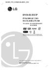 LG DGK588XB Руководство по эксплуатации