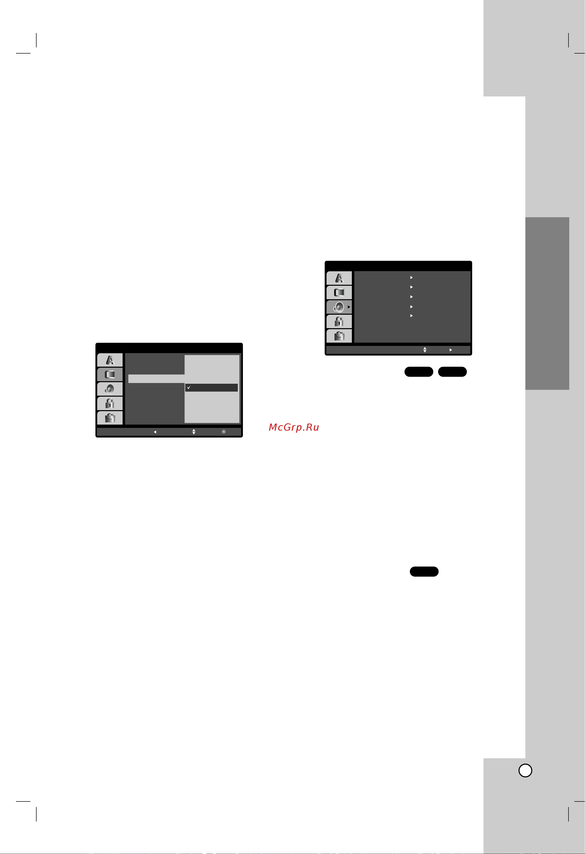 LG DK476XB [13/28] Ìòú ìó í ë ì òú óèí