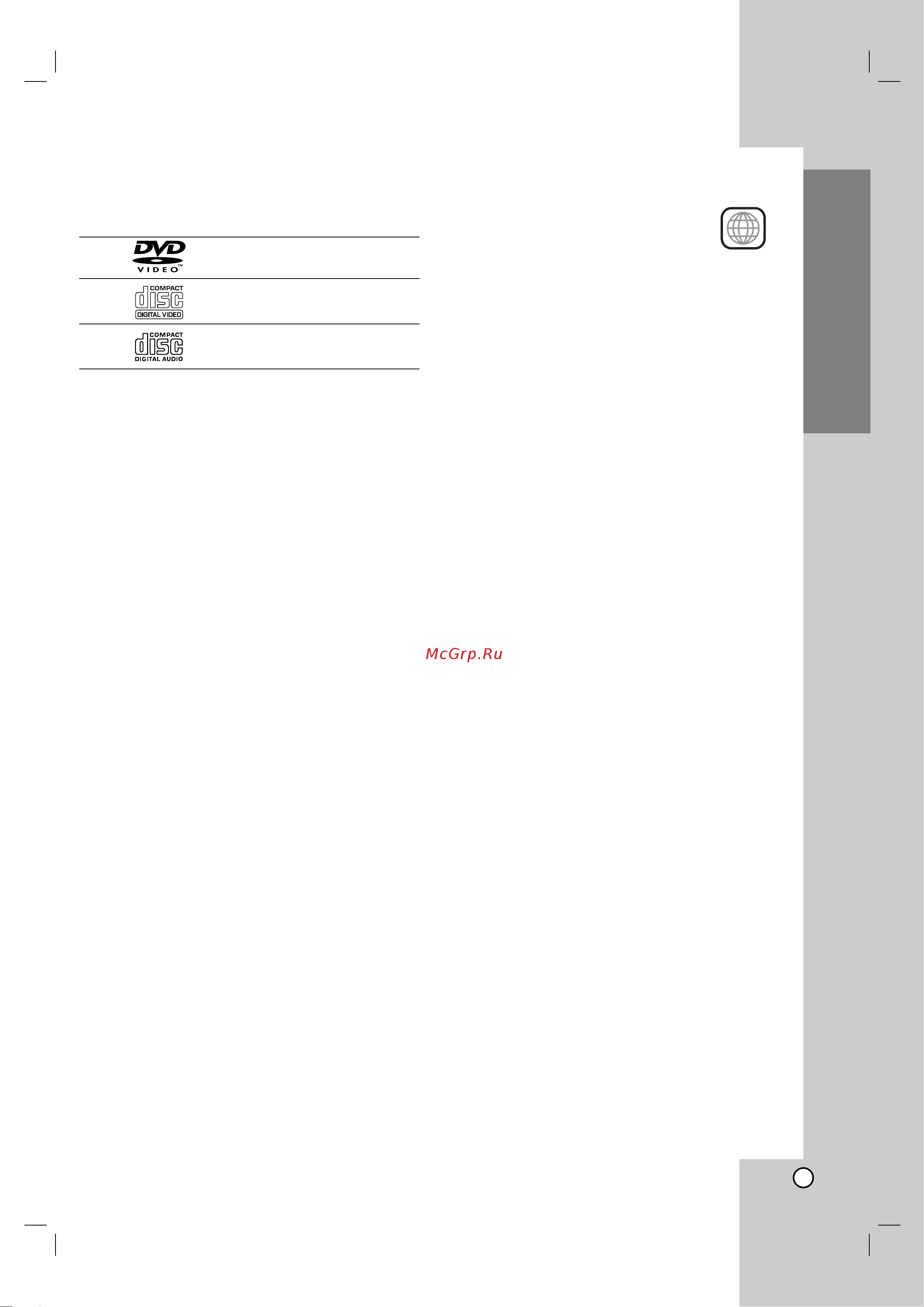 LG DKE573XB [5/28] Ç â âìëâ