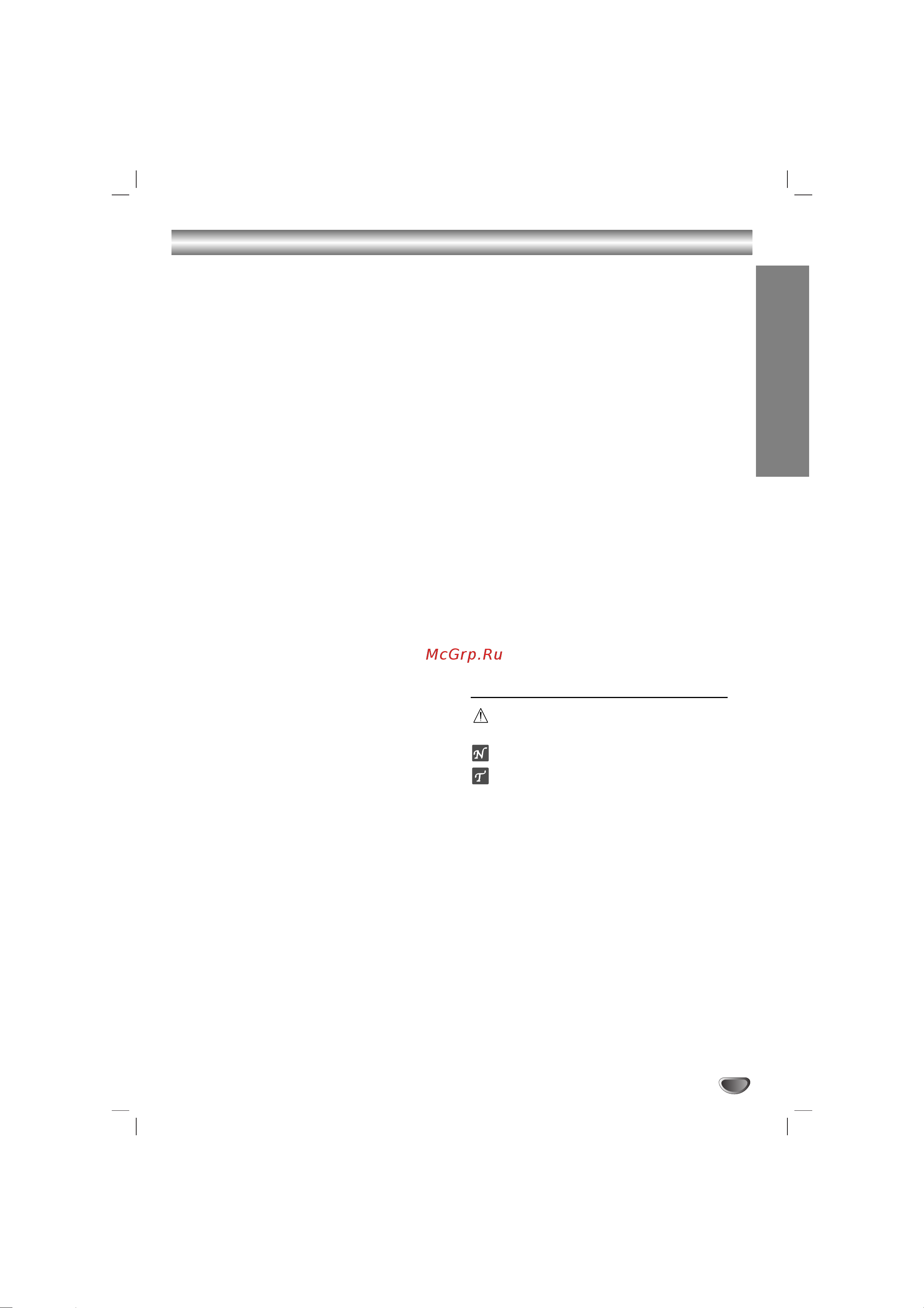LG DKS-6100BQ (Q) [3/28] Ëó â ê ìëâ