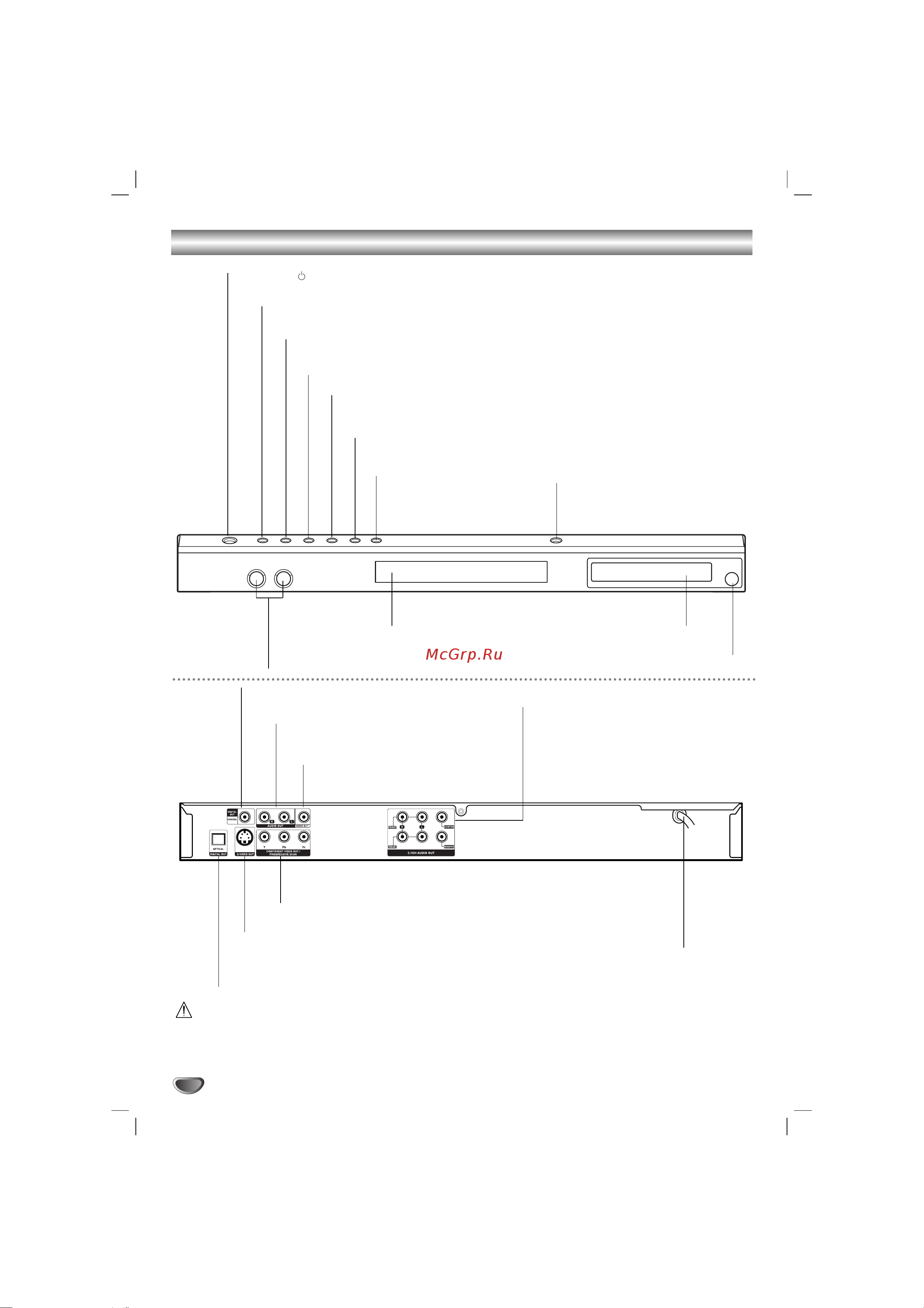 LG DKS-6100BQ (Q) [6/28] Èâ â ìﬂﬂ ô ìâî á ìﬂﬂ òúâìí
