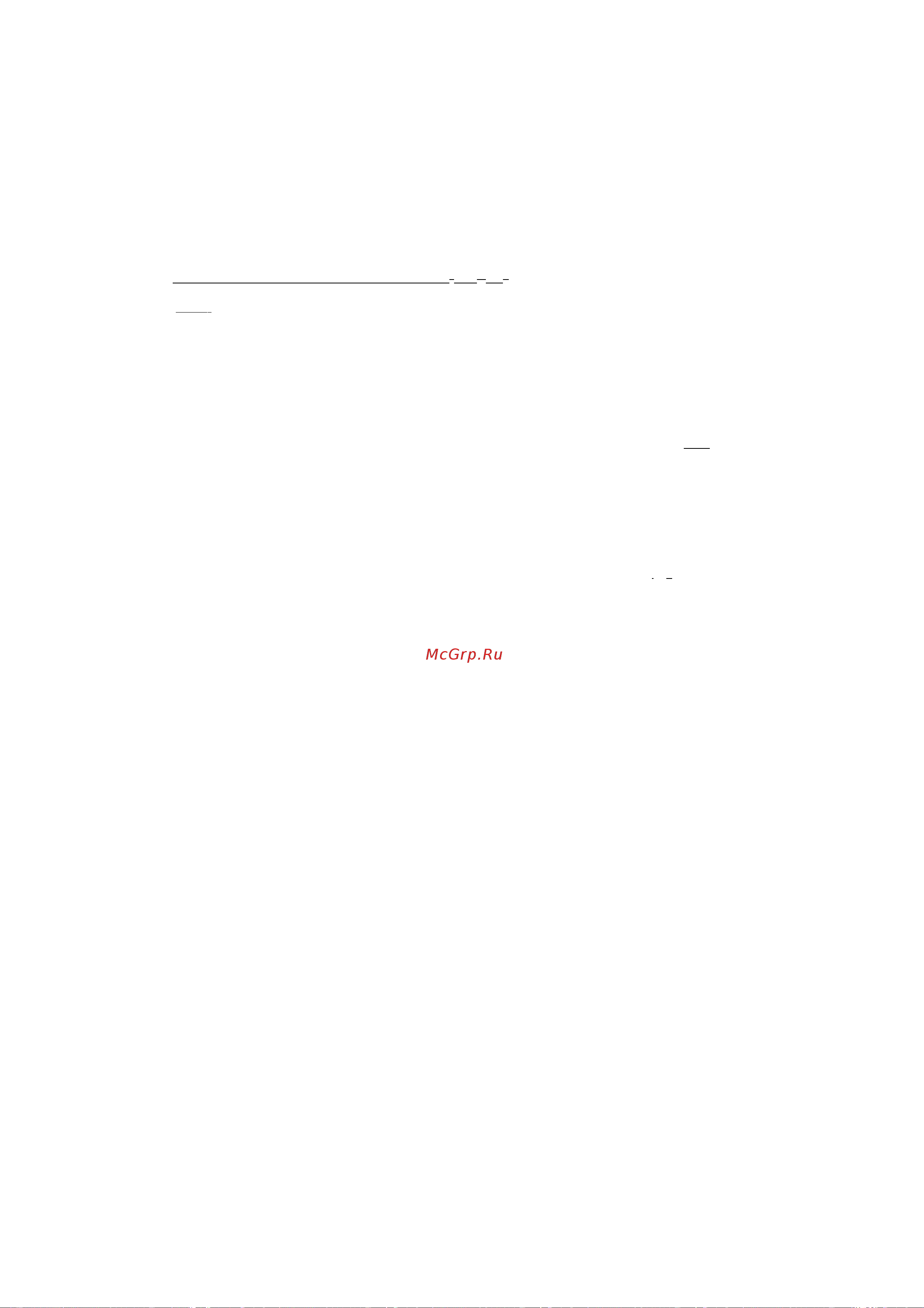 LG DKS-7500Q [10/28] Bypass