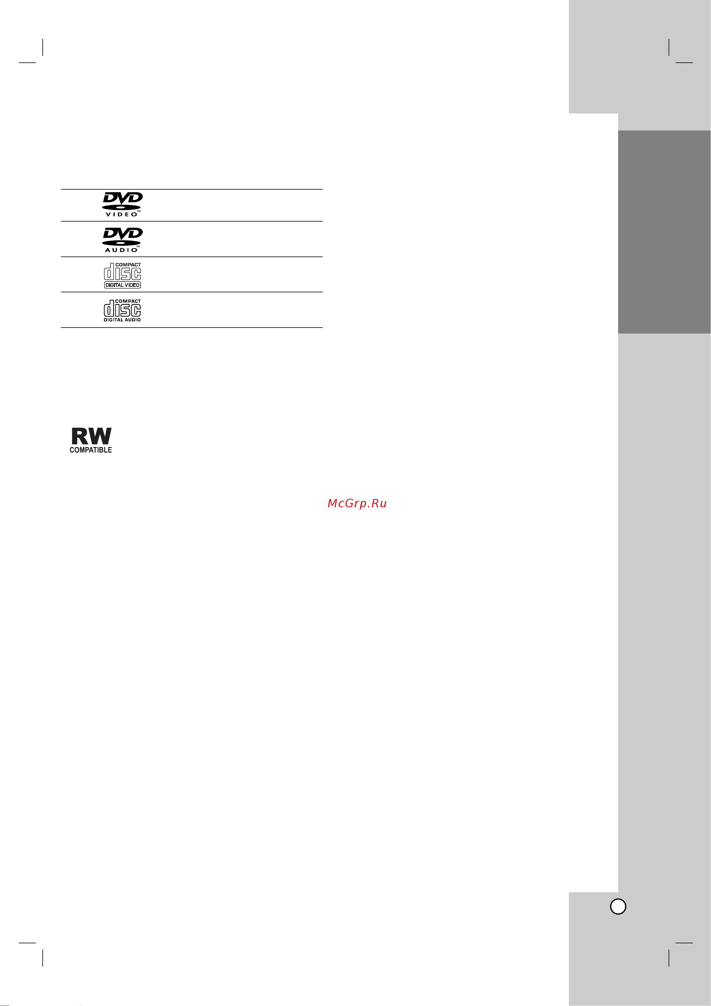 LG DNK799 [5/27] Äó â ëóì