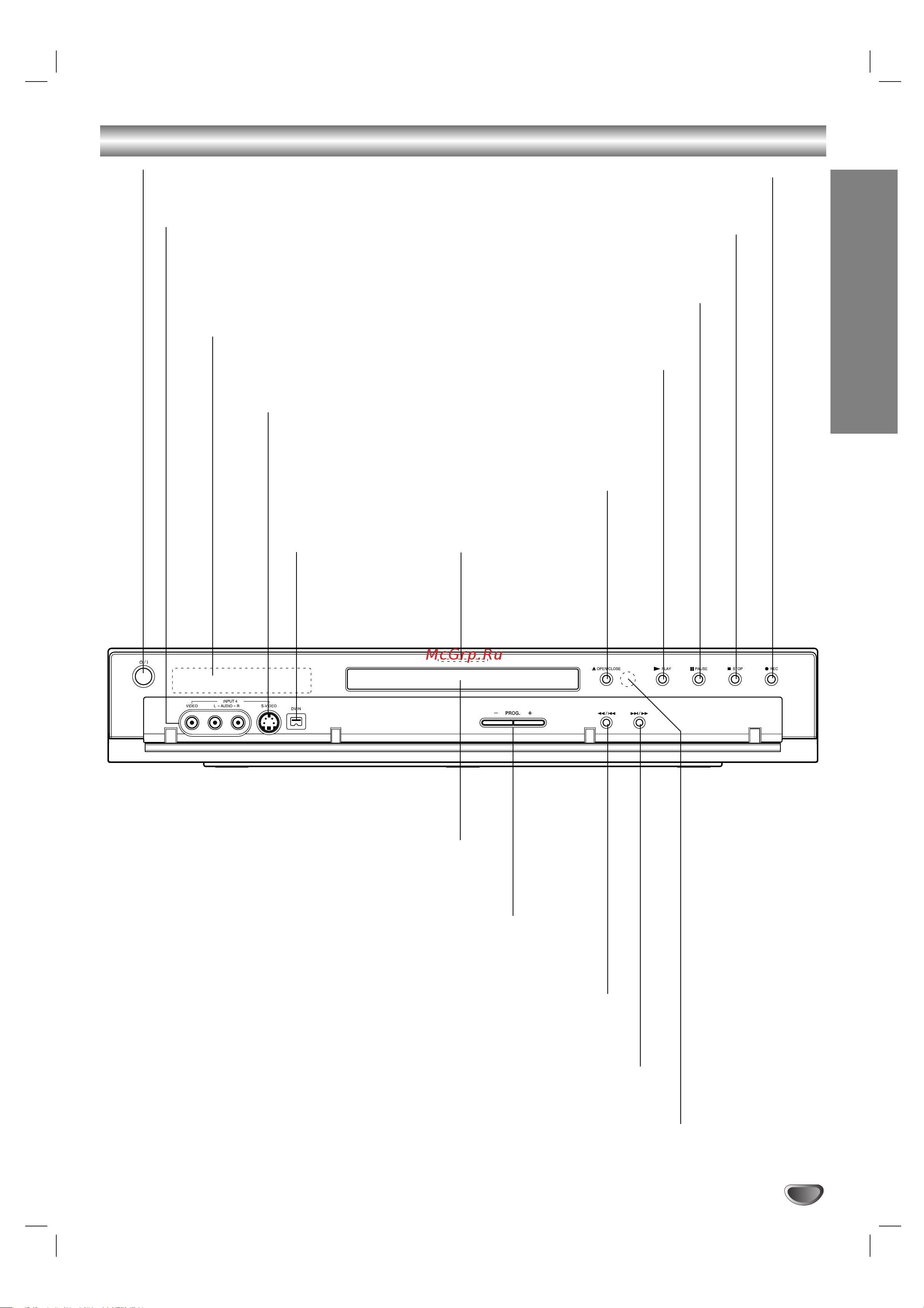 LG DR469 [11/60] Èâ â ìﬂﬂ ô ìâî