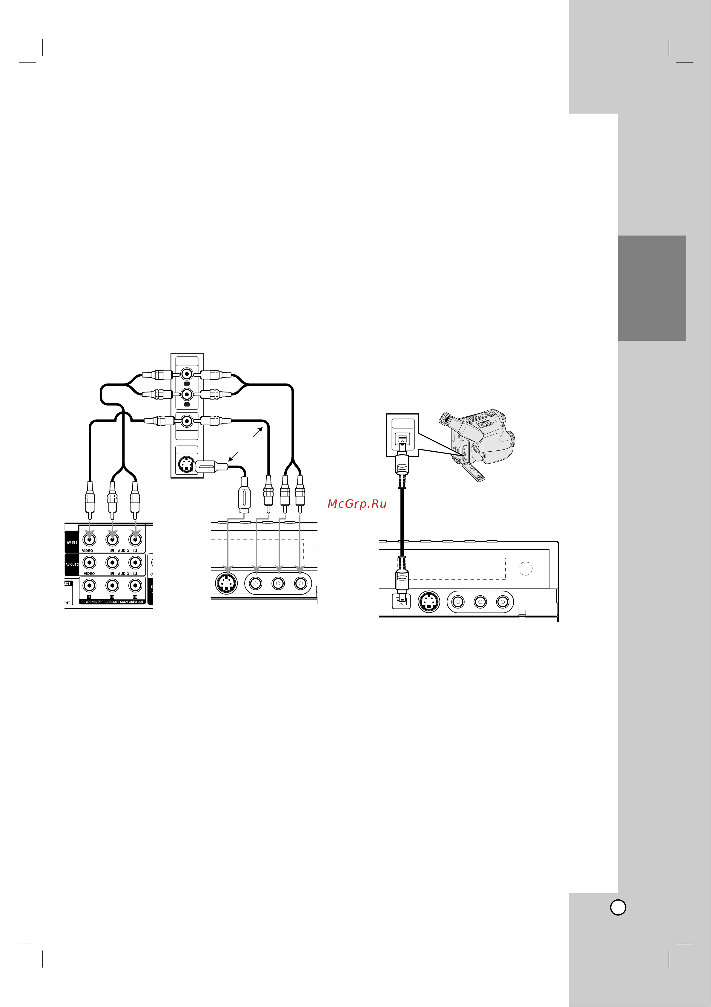 LG DR676X [13/49] Èó íî âìëâ ë ì òú óèí