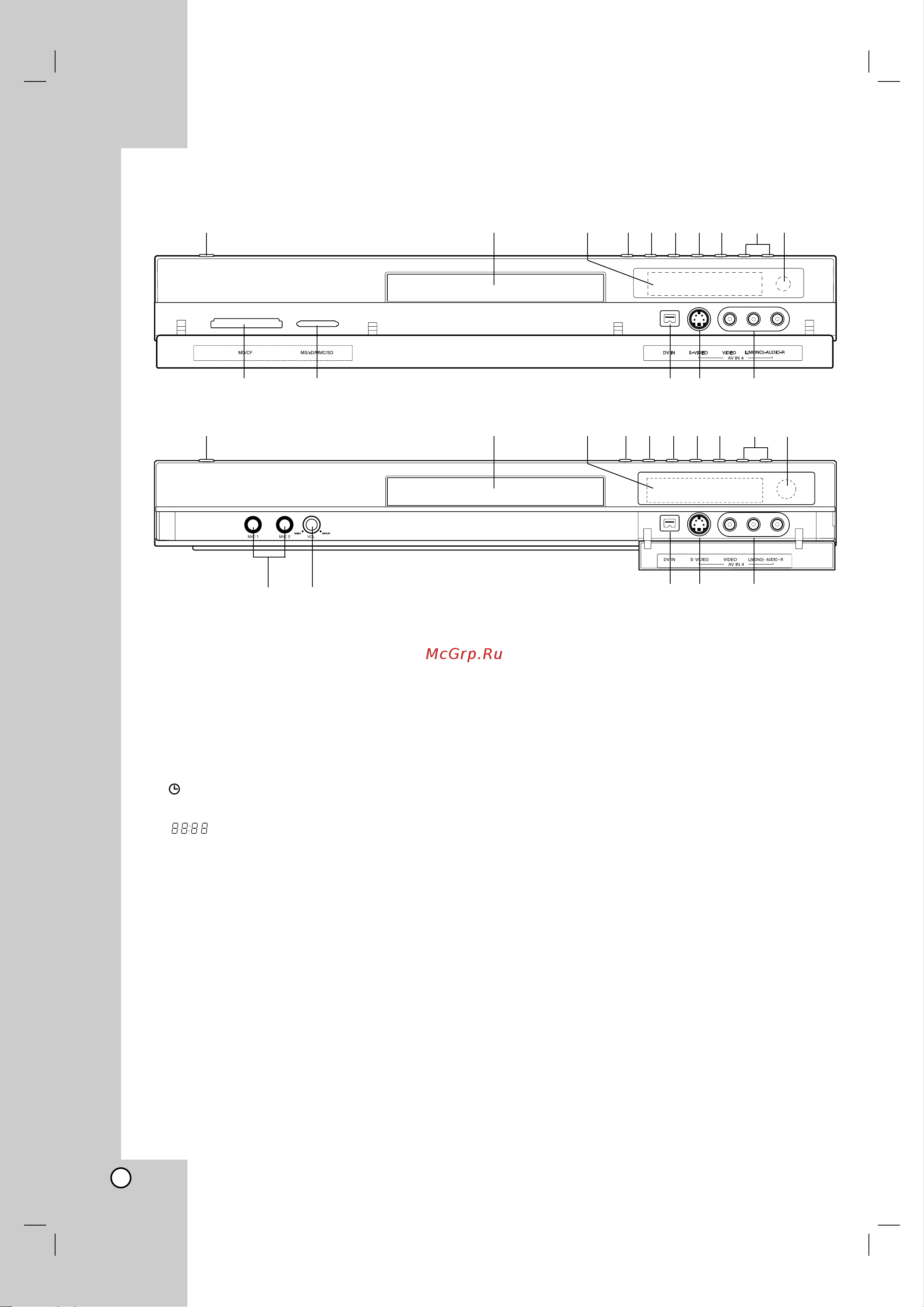 LG DR699X [8/51] Èâ â ìﬂﬂ ô ìâî