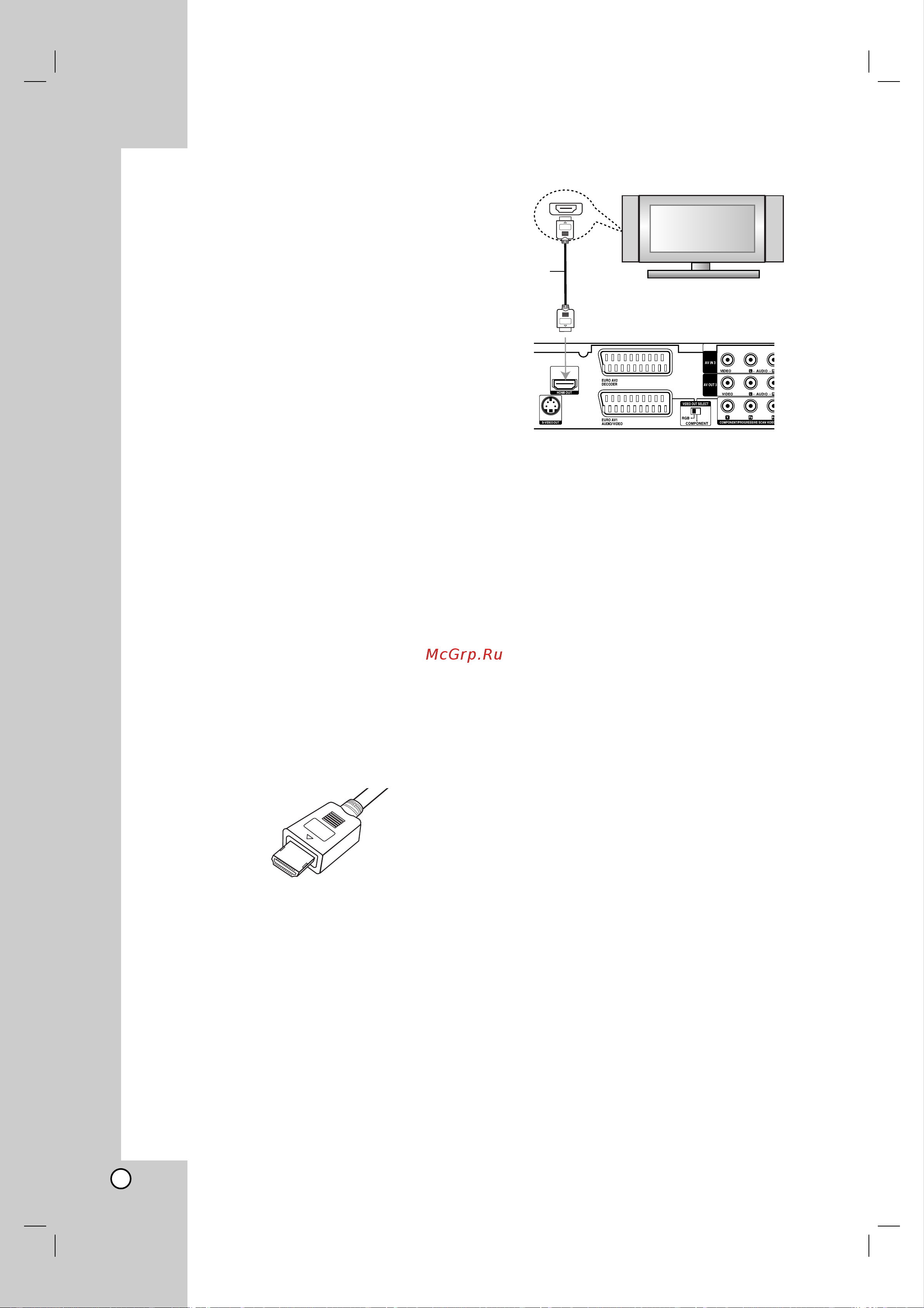 LG DRK687X [12/51] Úóî íó îﬂ dr699x