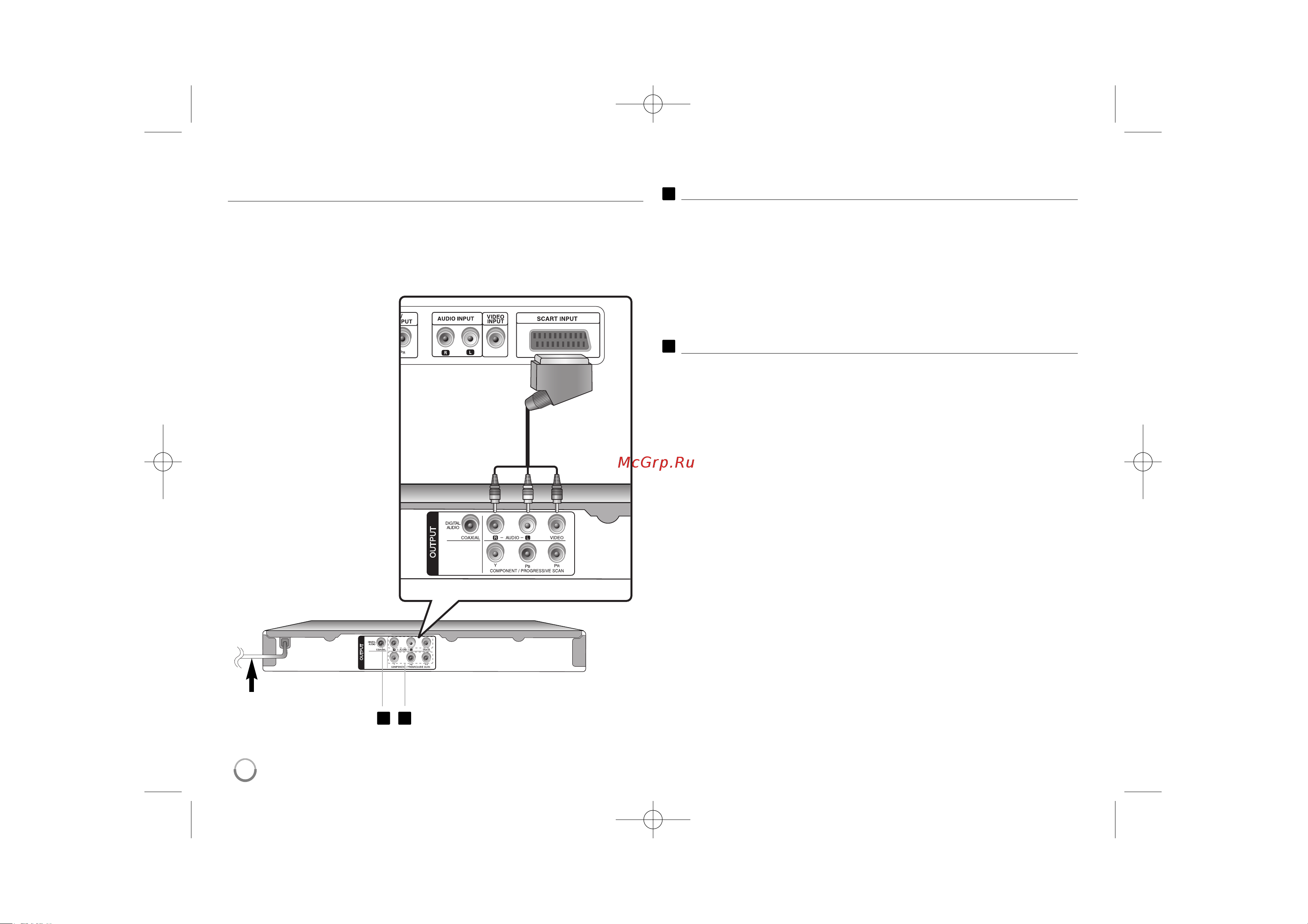 LG DVX451 [4/15] Èó íî âìëâ ô ë ó
