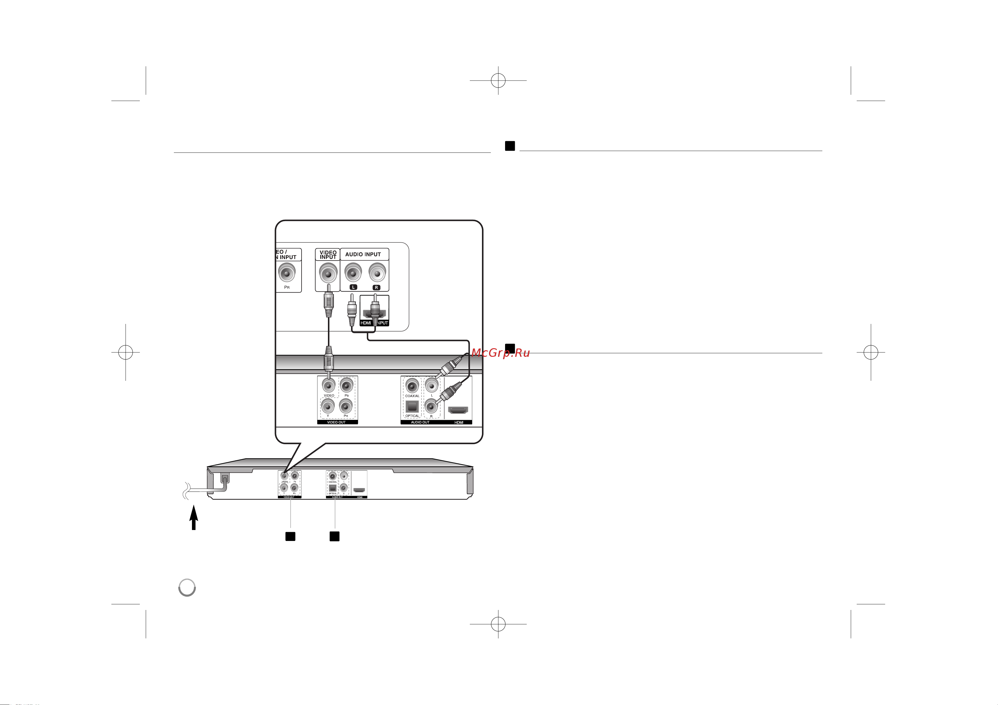 LG DVX556KH [4/17] Èó íî âìëâ ô ë ó óôóîìëúâî ìó