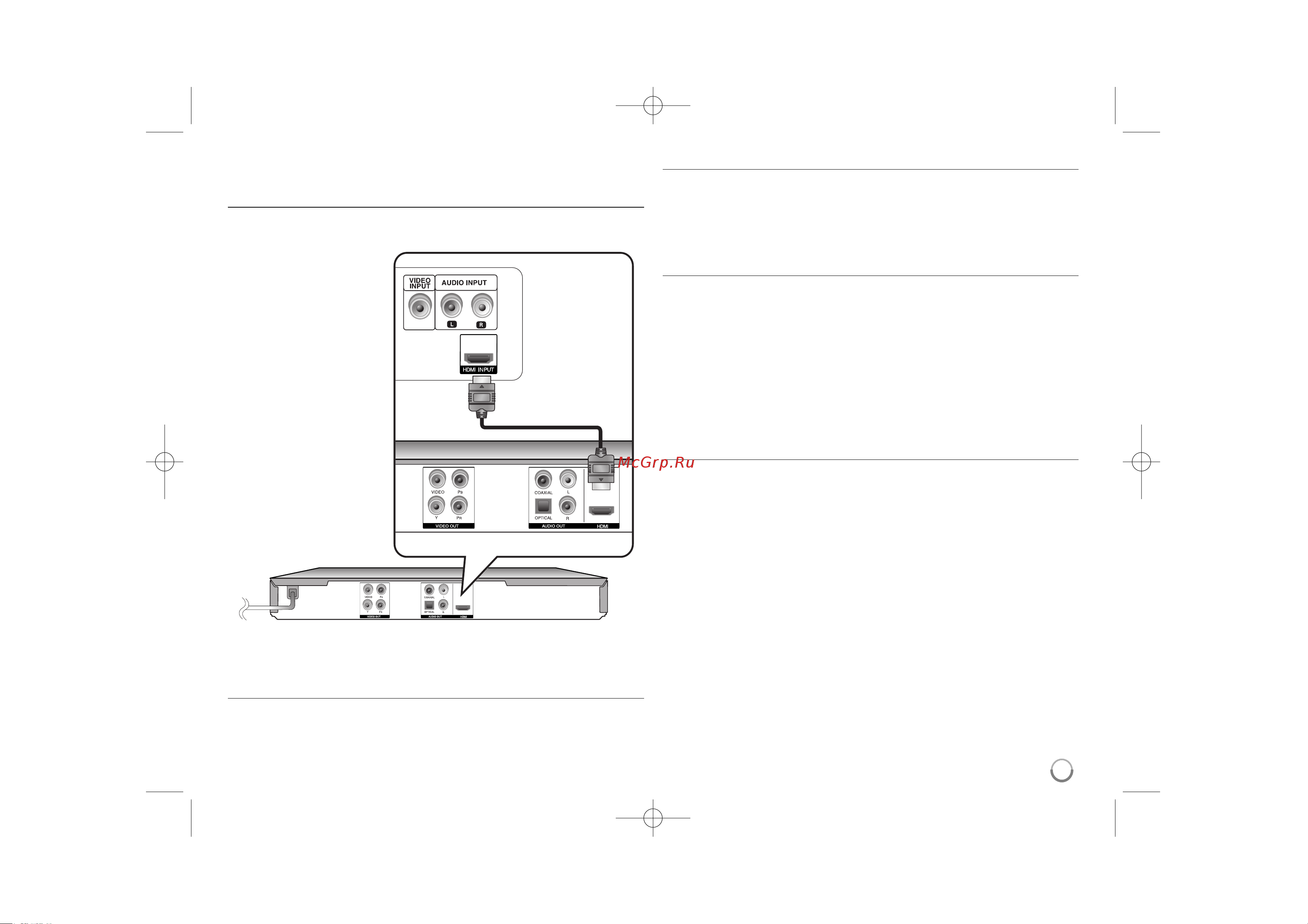 LG DVX556KH [5/17] Èó íî âìëâ ô ë ó
