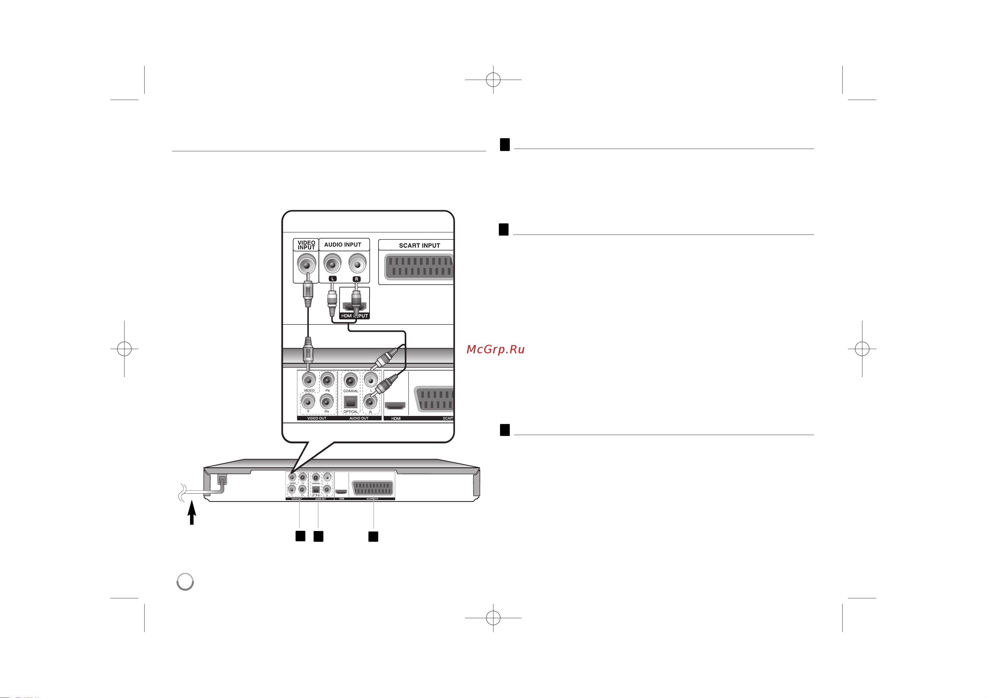 LG DVX586KH [4/18] Èó íî âìëâ ô ë ó óôóîìëúâî ìó
