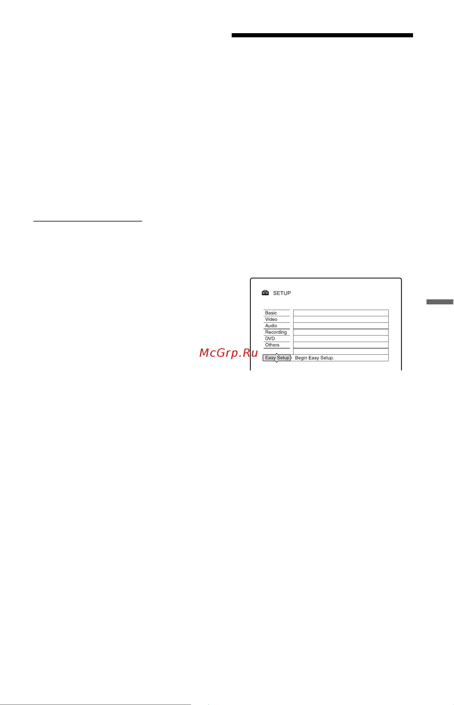 Sony RDR-HX720 [103/128] Easy setup ïå²åóñòàíîâêà âèäåîìàãíèòîôîíà