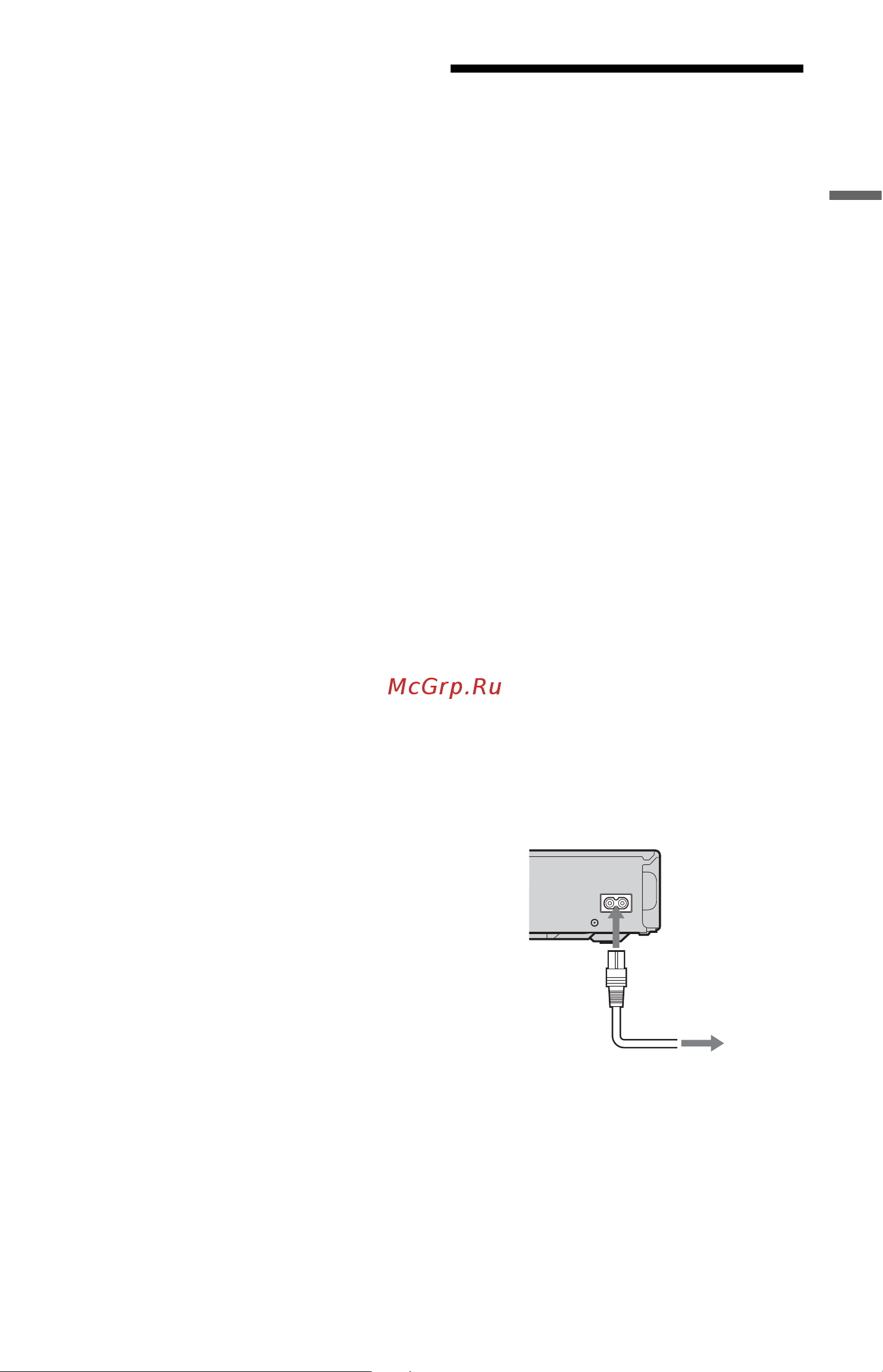 Sony RDR-HX720 [17/128] 1 èçãîòîâëåíî ïî ëèöåíçèè êîìïàíèè dolby laboratories dolby è çíàê â âèäå äâîéíîé áóêâû d øâëø òñø òî²ãîâûìè ìà²êàìè êîìïàíèè dolby laboratories