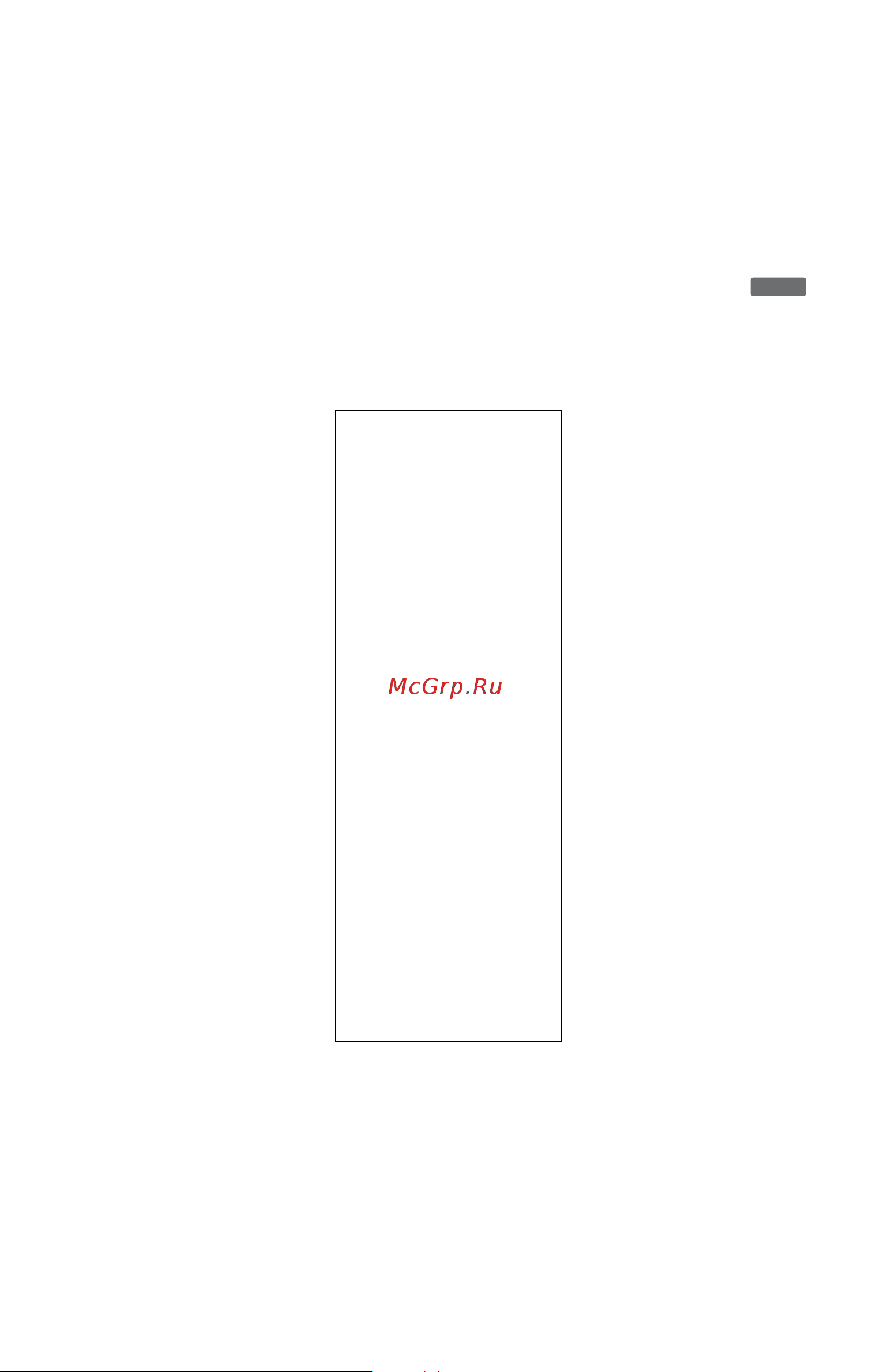 Sony RDR-HX720 [4/128] Авторские права
