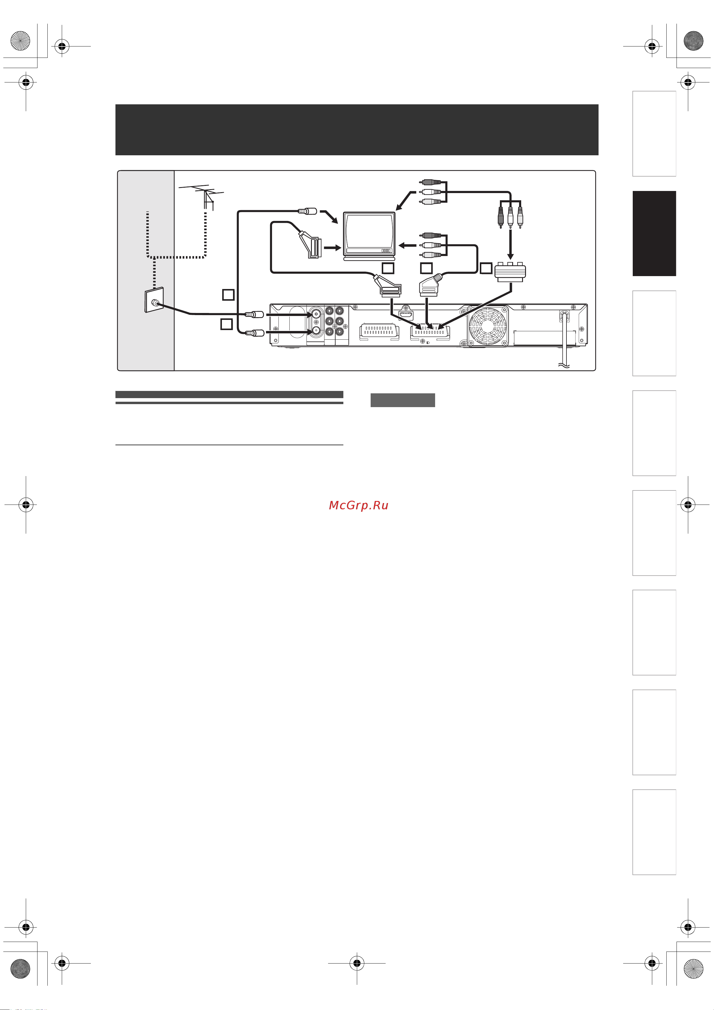 Toshiba RD-XS27 KR Руководство по эксплуатации онлайн [19/88] 698824
