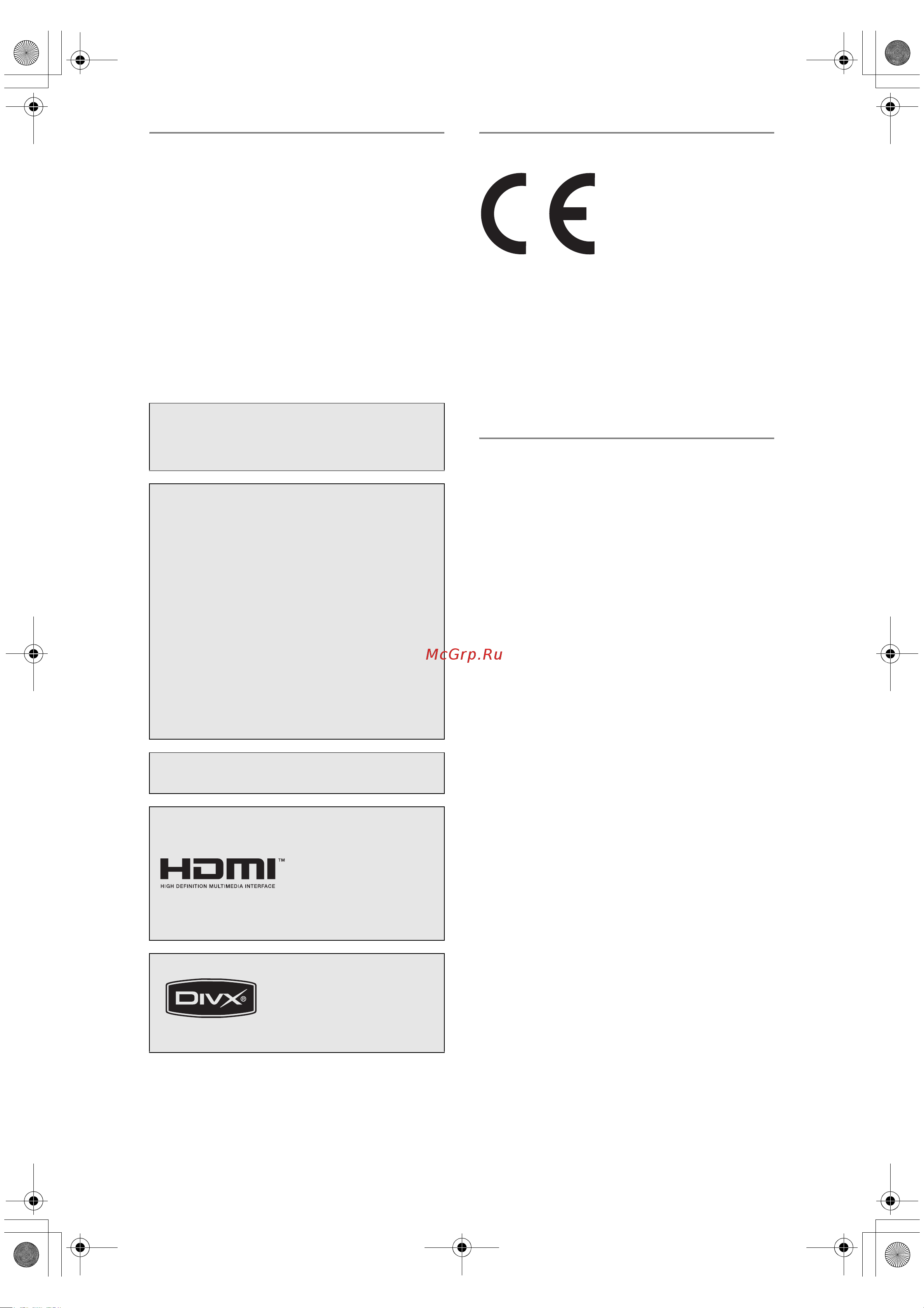 Toshiba RD-XS27 KR [4/88] Eu conformity statement
