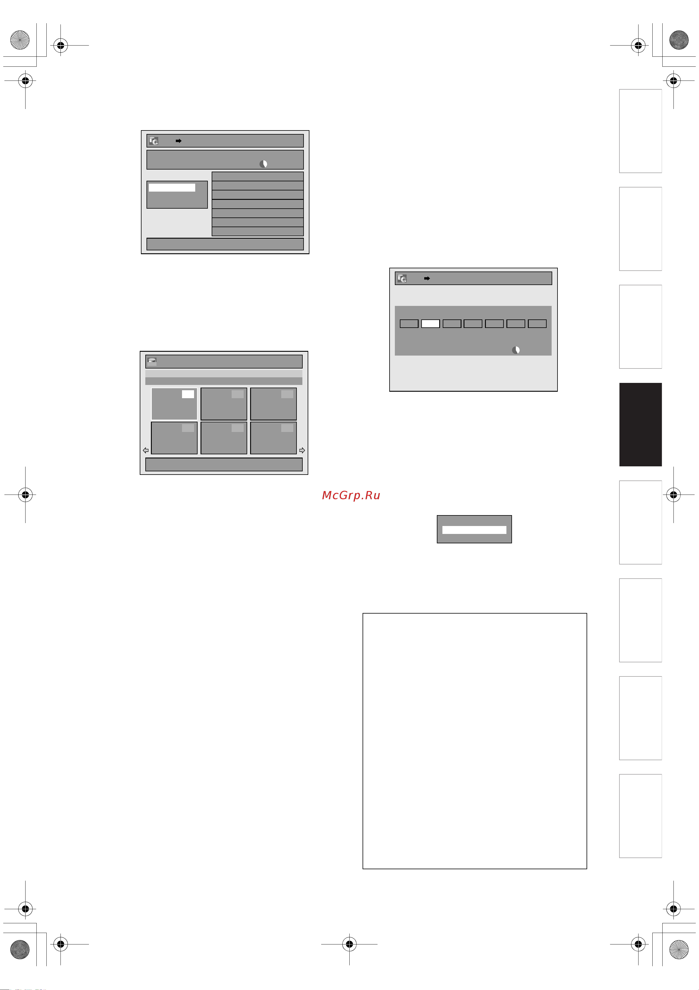 Toshiba RD-XS27 KR [43/88] Выберите нужный заголовок используя u d l p а затем нажмите enter