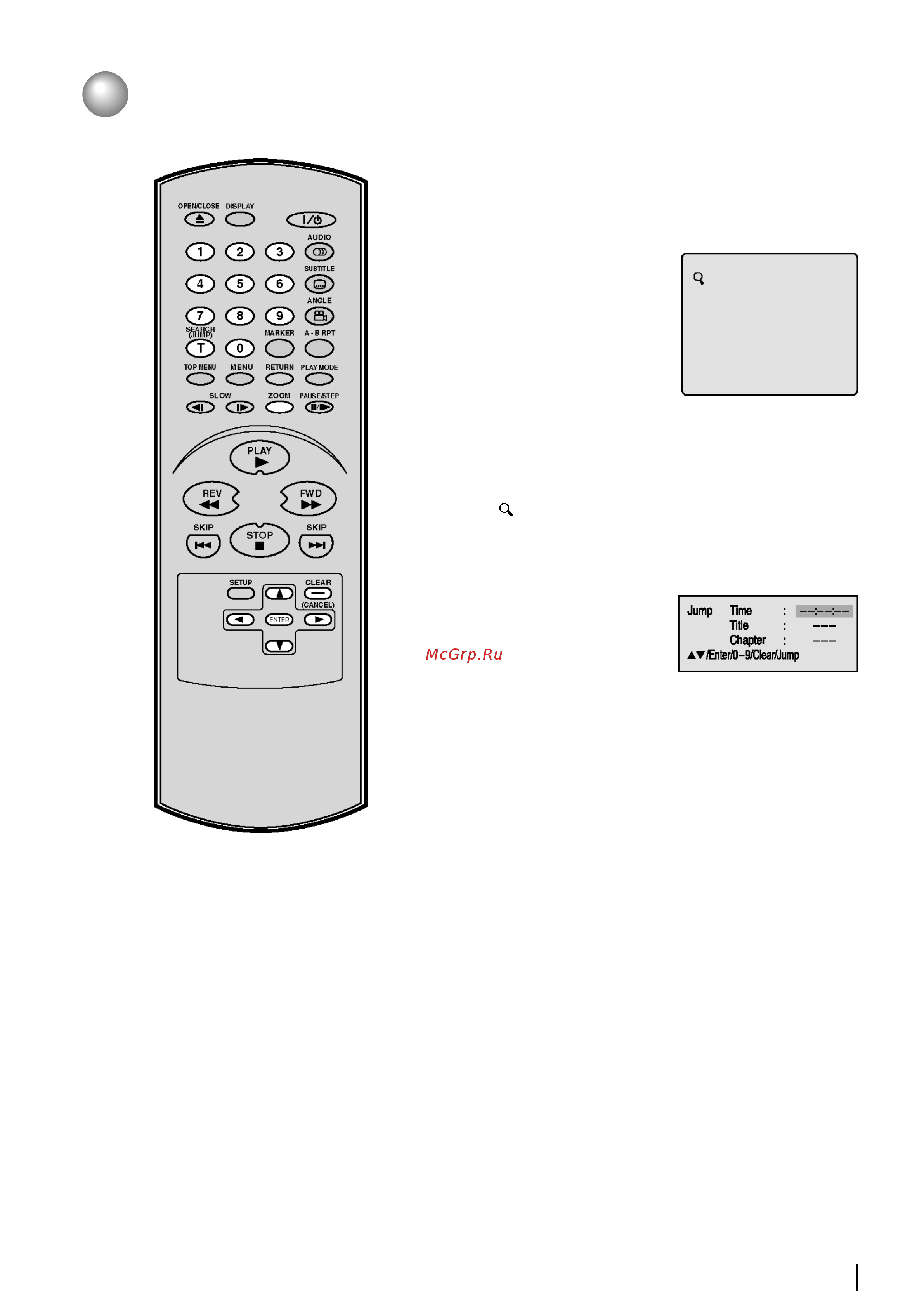 Toshiba SD 130 [21/44] Масштабирование