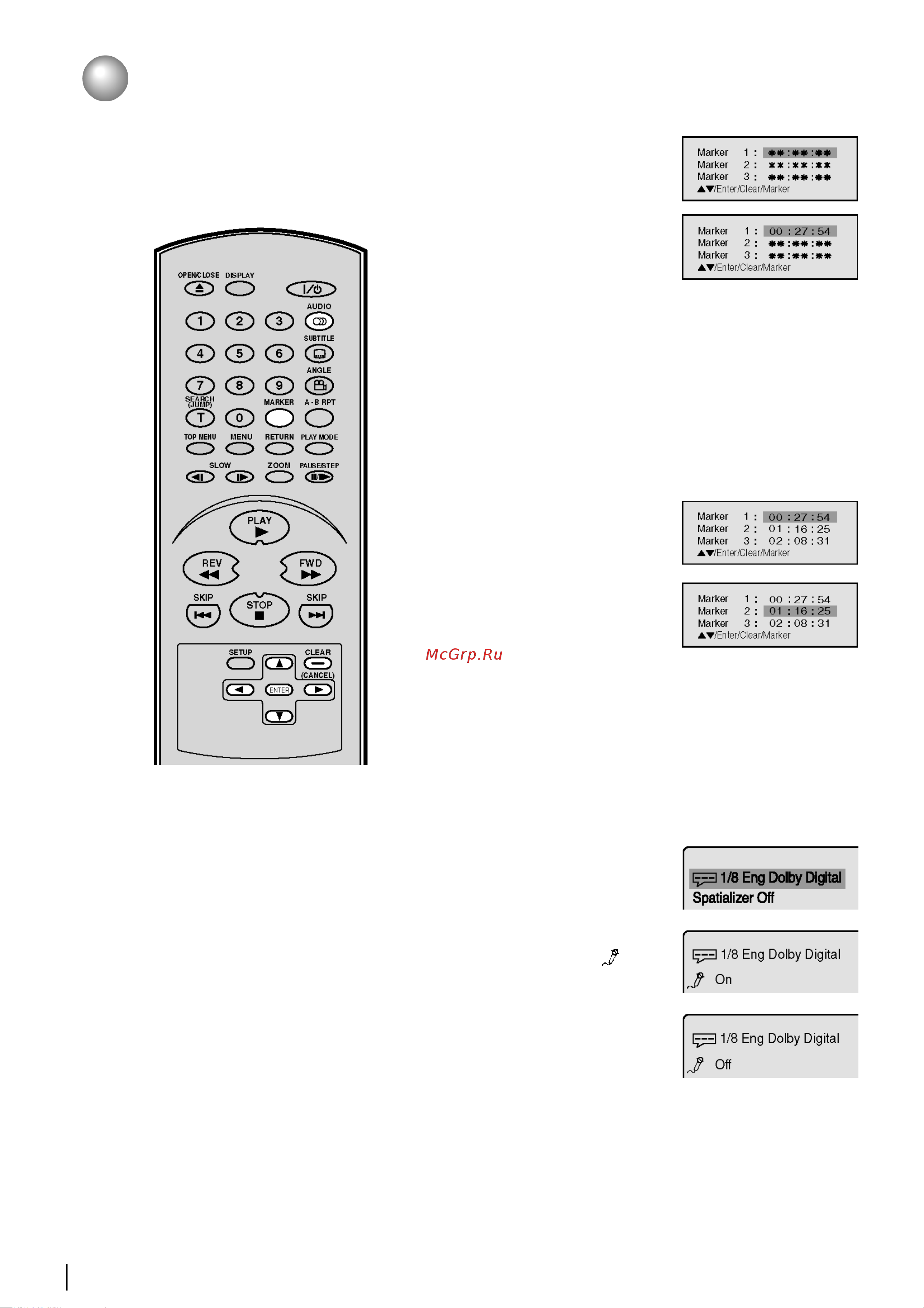 Toshiba SD 130 [22/44] Выделение фрагментов воспроизведение дисков в формате караоке